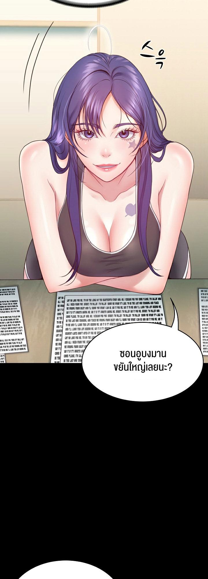 Doujin-Lc- อ่าน โดจิน มังฮวา เกาหลี ญี่ปุ่น จีน แปลไทย Amazing Reincarnation ตอนที่ 1 2 3 4 5 6 7 8 9 10 11 12 13 14 ฟรี ไม่มีโฆษณา อ่าน โดจิน Manhwa เกาหลี ญี่ปุ่น จีน เรามีครบ คัดมาให้เน้นๆ โดจิน 18+ รับประกันความฟินโดย  Doujin Lc