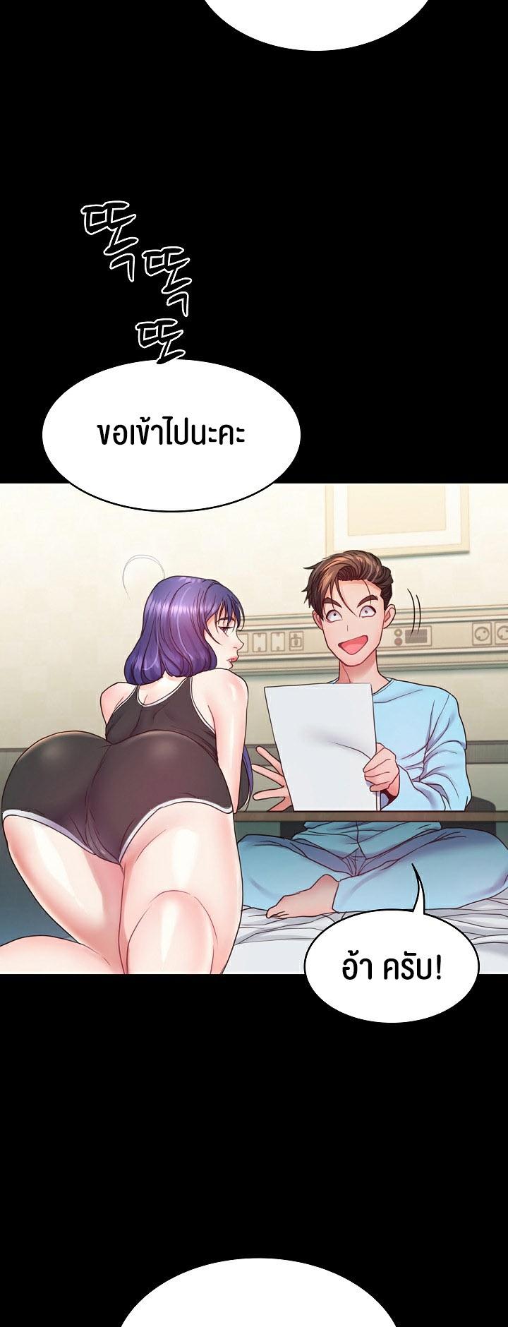 Doujin-Lc- อ่าน โดจิน มังฮวา เกาหลี ญี่ปุ่น จีน แปลไทย Amazing Reincarnation ตอนที่ 1 2 3 4 5 6 7 8 9 10 11 12 13 14 ฟรี ไม่มีโฆษณา อ่าน โดจิน Manhwa เกาหลี ญี่ปุ่น จีน เรามีครบ คัดมาให้เน้นๆ โดจิน 18+ รับประกันความฟินโดย  Doujin Lc