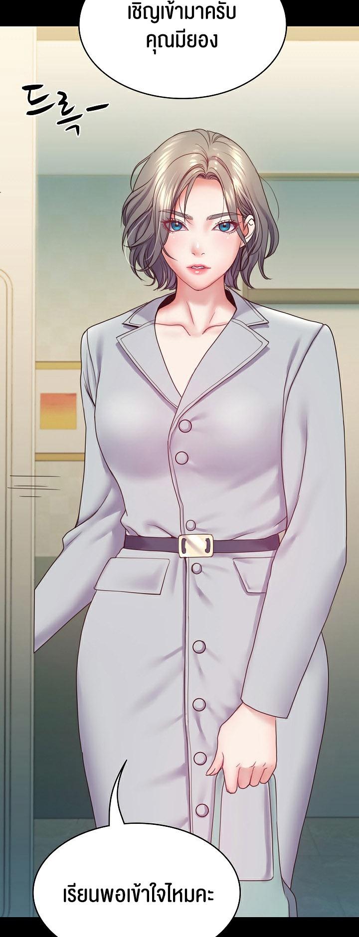 Doujin-Lc- อ่าน โดจิน มังฮวา เกาหลี ญี่ปุ่น จีน แปลไทย Amazing Reincarnation ตอนที่ 1 2 3 4 5 6 7 8 9 10 11 12 13 14 ฟรี ไม่มีโฆษณา อ่าน โดจิน Manhwa เกาหลี ญี่ปุ่น จีน เรามีครบ คัดมาให้เน้นๆ โดจิน 18+ รับประกันความฟินโดย  Doujin Lc