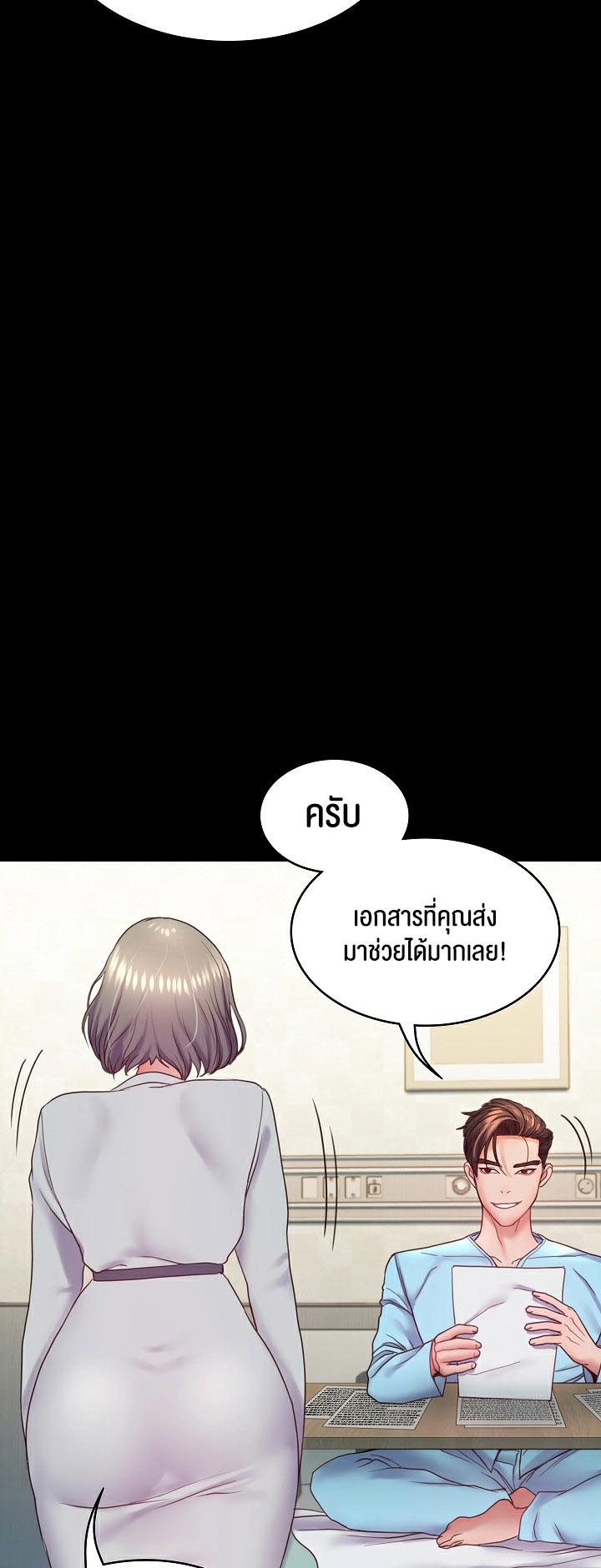 Doujin-Lc- อ่าน โดจิน มังฮวา เกาหลี ญี่ปุ่น จีน แปลไทย Amazing Reincarnation ตอนที่ 1 2 3 4 5 6 7 8 9 10 11 12 13 14 ฟรี ไม่มีโฆษณา อ่าน โดจิน Manhwa เกาหลี ญี่ปุ่น จีน เรามีครบ คัดมาให้เน้นๆ โดจิน 18+ รับประกันความฟินโดย  Doujin Lc