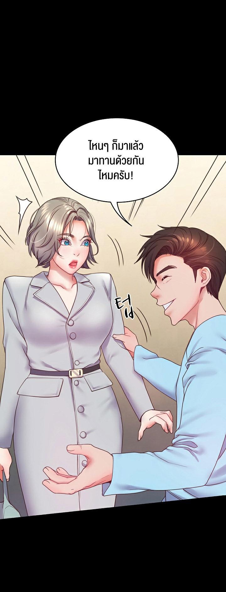 Doujin-Lc- อ่าน โดจิน มังฮวา เกาหลี ญี่ปุ่น จีน แปลไทย Amazing Reincarnation ตอนที่ 1 2 3 4 5 6 7 8 9 10 11 12 13 14 ฟรี ไม่มีโฆษณา อ่าน โดจิน Manhwa เกาหลี ญี่ปุ่น จีน เรามีครบ คัดมาให้เน้นๆ โดจิน 18+ รับประกันความฟินโดย  Doujin Lc
