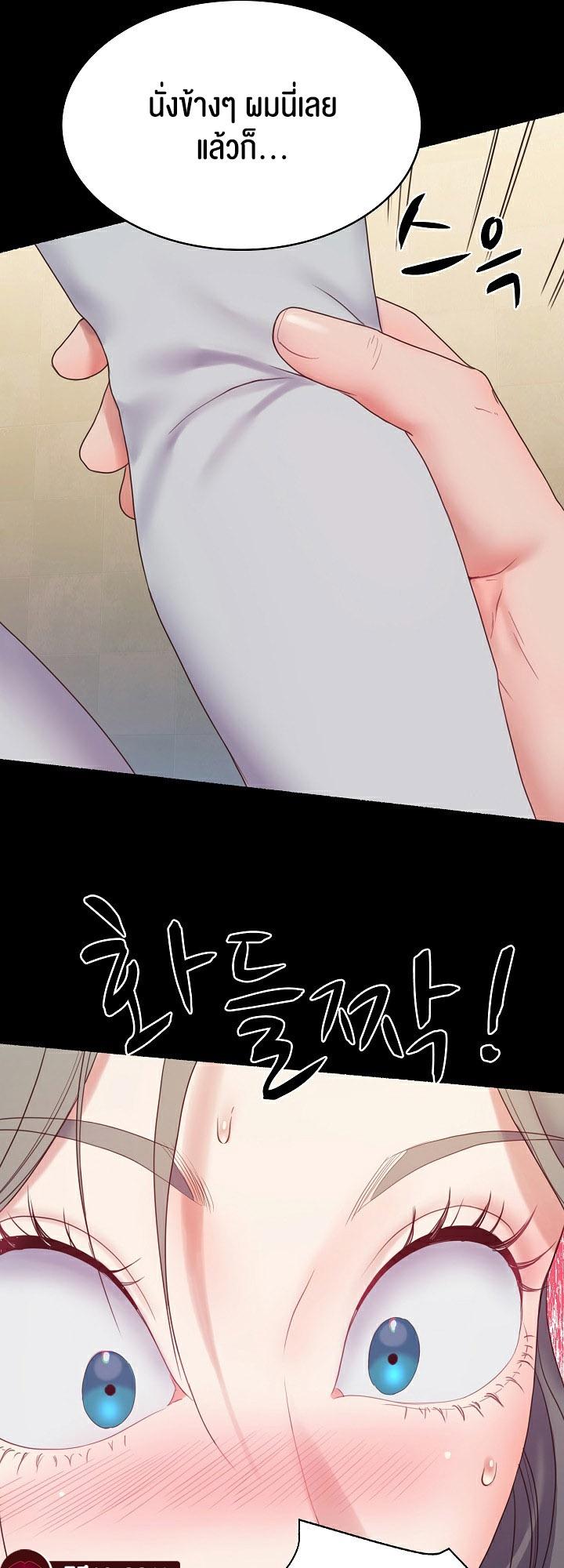 Doujin-Lc- อ่าน โดจิน มังฮวา เกาหลี ญี่ปุ่น จีน แปลไทย Amazing Reincarnation ตอนที่ 1 2 3 4 5 6 7 8 9 10 11 12 13 14 ฟรี ไม่มีโฆษณา อ่าน โดจิน Manhwa เกาหลี ญี่ปุ่น จีน เรามีครบ คัดมาให้เน้นๆ โดจิน 18+ รับประกันความฟินโดย  Doujin Lc