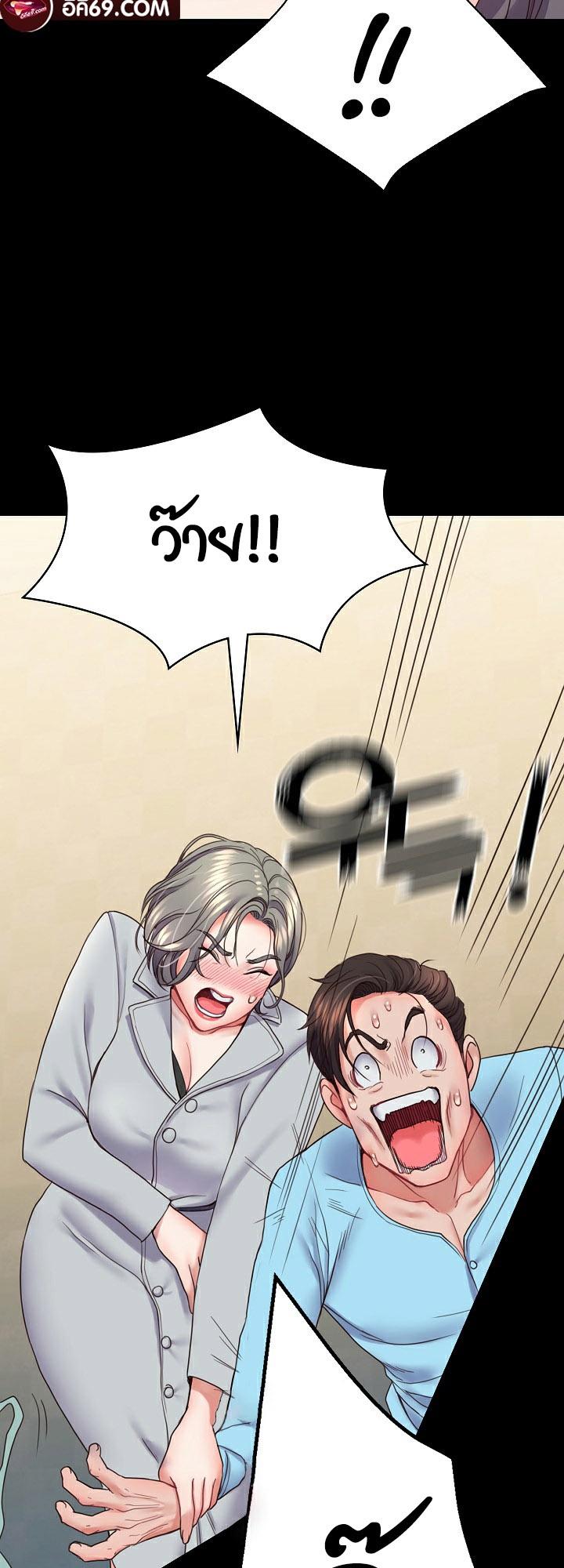 Doujin-Lc- อ่าน โดจิน มังฮวา เกาหลี ญี่ปุ่น จีน แปลไทย Amazing Reincarnation ตอนที่ 1 2 3 4 5 6 7 8 9 10 11 12 13 14 ฟรี ไม่มีโฆษณา อ่าน โดจิน Manhwa เกาหลี ญี่ปุ่น จีน เรามีครบ คัดมาให้เน้นๆ โดจิน 18+ รับประกันความฟินโดย  Doujin Lc