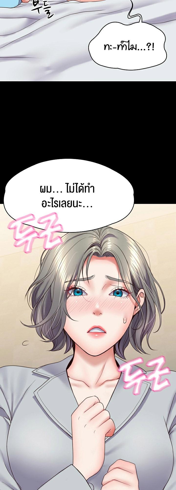 Doujin-Lc- อ่าน โดจิน มังฮวา เกาหลี ญี่ปุ่น จีน แปลไทย Amazing Reincarnation ตอนที่ 1 2 3 4 5 6 7 8 9 10 11 12 13 14 ฟรี ไม่มีโฆษณา อ่าน โดจิน Manhwa เกาหลี ญี่ปุ่น จีน เรามีครบ คัดมาให้เน้นๆ โดจิน 18+ รับประกันความฟินโดย  Doujin Lc