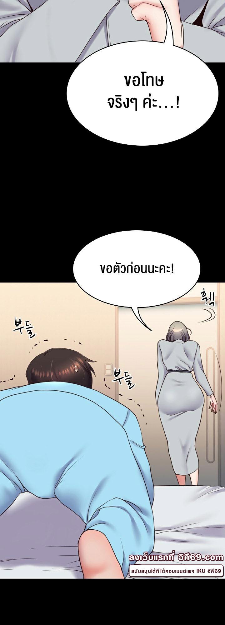 Doujin-Lc- อ่าน โดจิน มังฮวา เกาหลี ญี่ปุ่น จีน แปลไทย Amazing Reincarnation ตอนที่ 1 2 3 4 5 6 7 8 9 10 11 12 13 14 ฟรี ไม่มีโฆษณา อ่าน โดจิน Manhwa เกาหลี ญี่ปุ่น จีน เรามีครบ คัดมาให้เน้นๆ โดจิน 18+ รับประกันความฟินโดย  Doujin Lc
