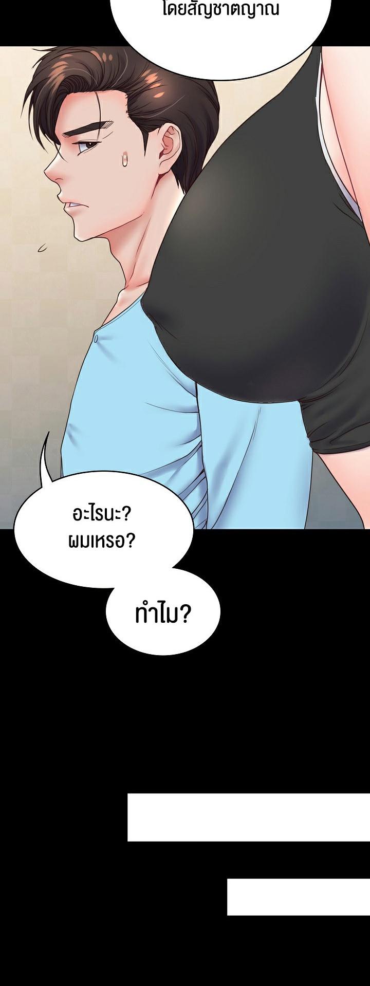 Doujin-Lc- อ่าน โดจิน มังฮวา เกาหลี ญี่ปุ่น จีน แปลไทย Amazing Reincarnation ตอนที่ 1 2 3 4 5 6 7 8 9 10 11 12 13 14 ฟรี ไม่มีโฆษณา อ่าน โดจิน Manhwa เกาหลี ญี่ปุ่น จีน เรามีครบ คัดมาให้เน้นๆ โดจิน 18+ รับประกันความฟินโดย  Doujin Lc