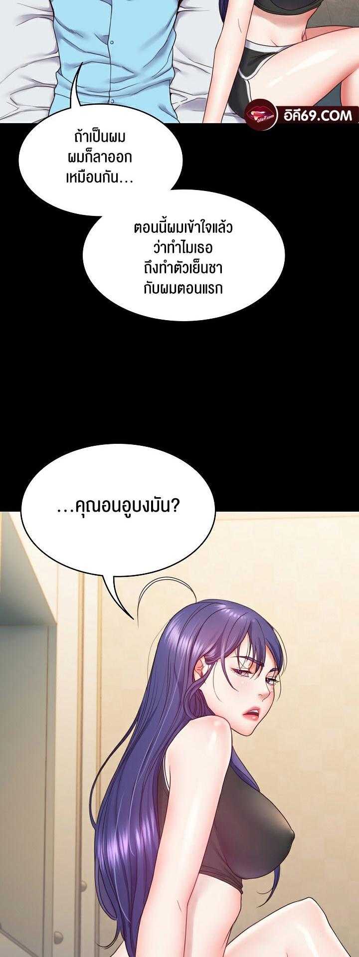 Doujin-Lc- อ่าน โดจิน มังฮวา เกาหลี ญี่ปุ่น จีน แปลไทย Amazing Reincarnation ตอนที่ 1 2 3 4 5 6 7 8 9 10 11 12 13 14 ฟรี ไม่มีโฆษณา อ่าน โดจิน Manhwa เกาหลี ญี่ปุ่น จีน เรามีครบ คัดมาให้เน้นๆ โดจิน 18+ รับประกันความฟินโดย  Doujin Lc
