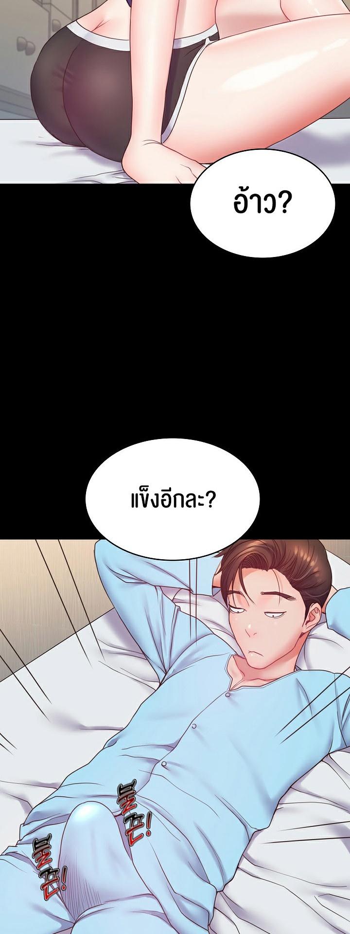 Doujin-Lc- อ่าน โดจิน มังฮวา เกาหลี ญี่ปุ่น จีน แปลไทย Amazing Reincarnation ตอนที่ 1 2 3 4 5 6 7 8 9 10 11 12 13 14 ฟรี ไม่มีโฆษณา อ่าน โดจิน Manhwa เกาหลี ญี่ปุ่น จีน เรามีครบ คัดมาให้เน้นๆ โดจิน 18+ รับประกันความฟินโดย  Doujin Lc