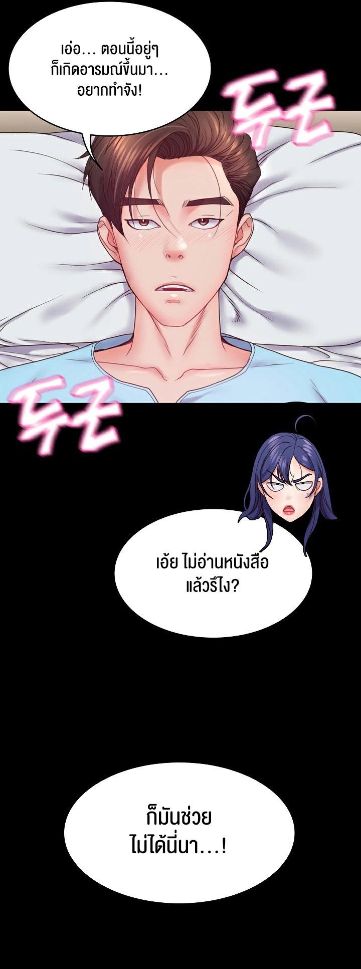 Doujin-Lc- อ่าน โดจิน มังฮวา เกาหลี ญี่ปุ่น จีน แปลไทย Amazing Reincarnation ตอนที่ 1 2 3 4 5 6 7 8 9 10 11 12 13 14 ฟรี ไม่มีโฆษณา อ่าน โดจิน Manhwa เกาหลี ญี่ปุ่น จีน เรามีครบ คัดมาให้เน้นๆ โดจิน 18+ รับประกันความฟินโดย  Doujin Lc
