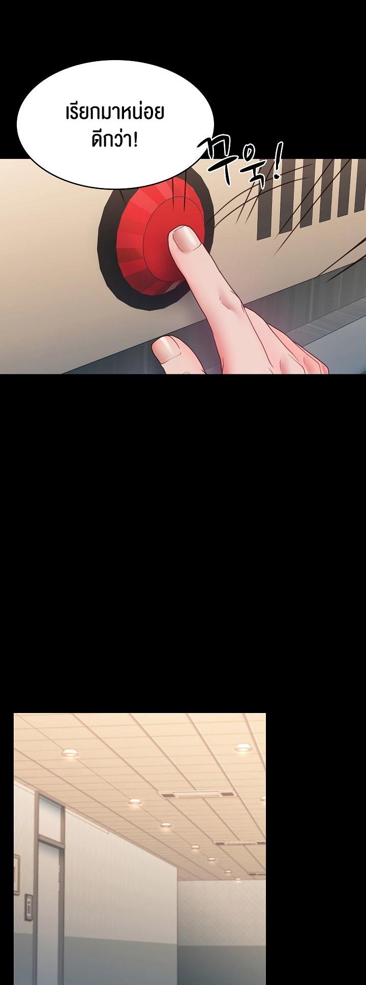 Doujin-Lc- อ่าน โดจิน มังฮวา เกาหลี ญี่ปุ่น จีน แปลไทย Amazing Reincarnation ตอนที่ 1 2 3 4 5 6 7 8 9 10 11 12 13 14 ฟรี ไม่มีโฆษณา อ่าน โดจิน Manhwa เกาหลี ญี่ปุ่น จีน เรามีครบ คัดมาให้เน้นๆ โดจิน 18+ รับประกันความฟินโดย  Doujin Lc