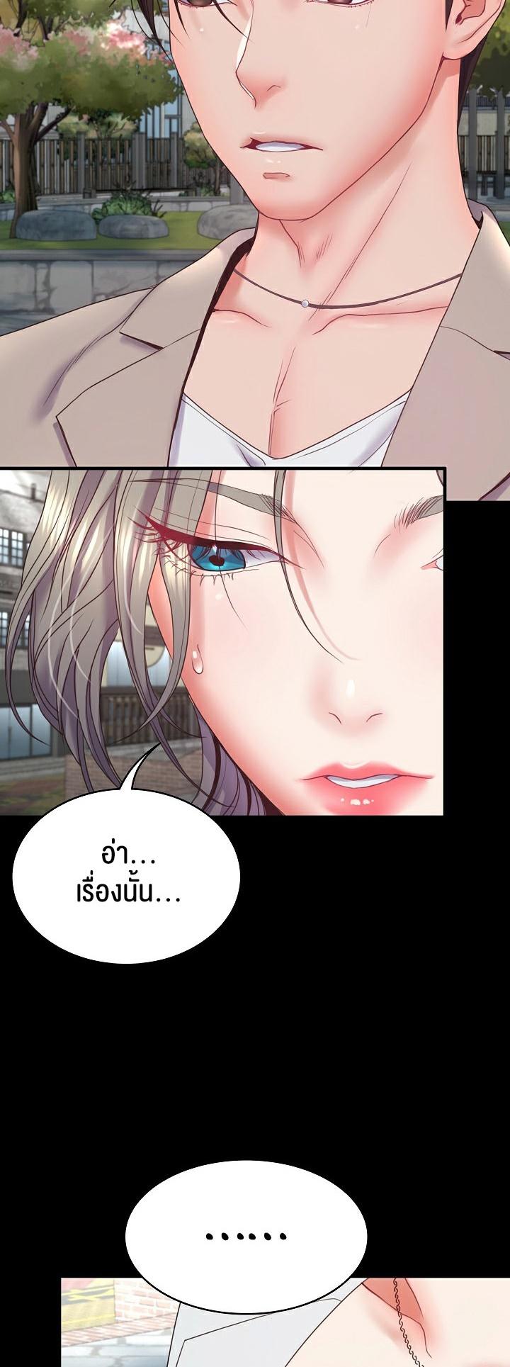 Doujin-Lc- อ่าน โดจิน มังฮวา เกาหลี ญี่ปุ่น จีน แปลไทย Amazing Reincarnation ตอนที่ 1 2 3 4 5 6 7 8 9 10 11 12 13 14 ฟรี ไม่มีโฆษณา อ่าน โดจิน Manhwa เกาหลี ญี่ปุ่น จีน เรามีครบ คัดมาให้เน้นๆ โดจิน 18+ รับประกันความฟินโดย  Doujin Lc