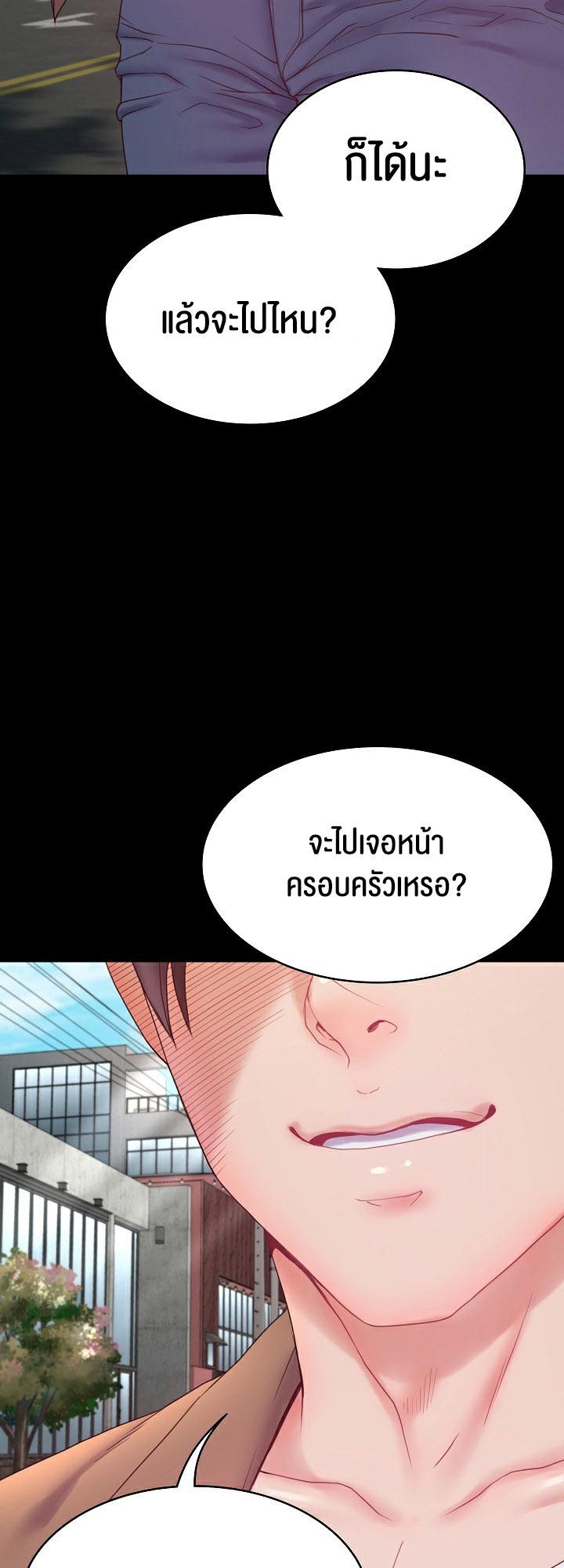 Doujin-Lc- อ่าน โดจิน มังฮวา เกาหลี ญี่ปุ่น จีน แปลไทย Amazing Reincarnation ตอนที่ 1 2 3 4 5 6 7 8 9 10 11 12 13 14 ฟรี ไม่มีโฆษณา อ่าน โดจิน Manhwa เกาหลี ญี่ปุ่น จีน เรามีครบ คัดมาให้เน้นๆ โดจิน 18+ รับประกันความฟินโดย  Doujin Lc