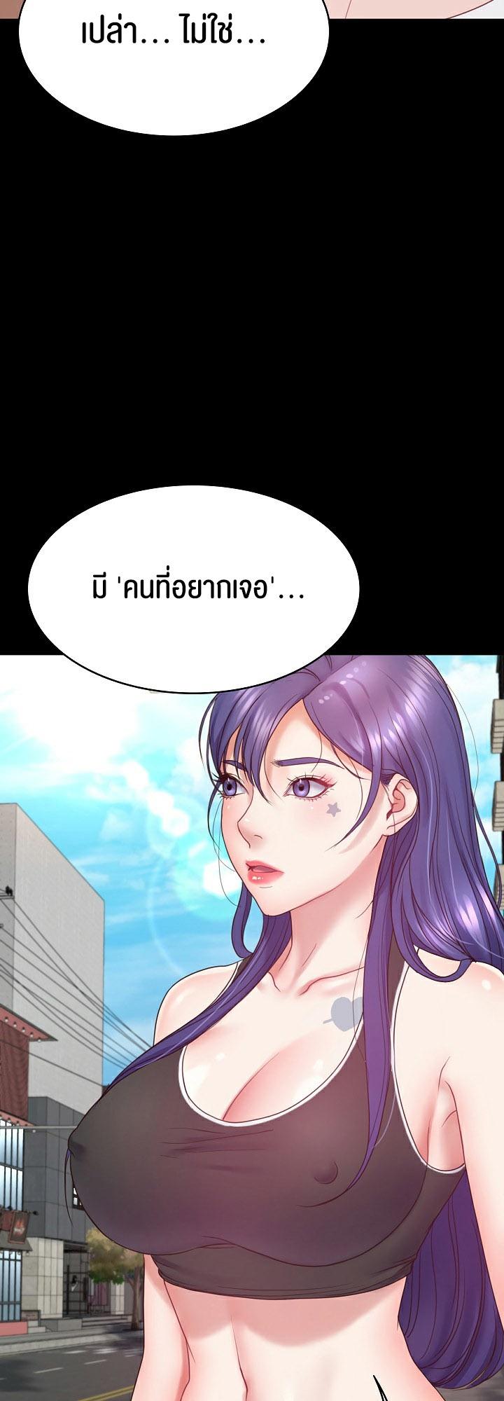 Doujin-Lc- อ่าน โดจิน มังฮวา เกาหลี ญี่ปุ่น จีน แปลไทย Amazing Reincarnation ตอนที่ 1 2 3 4 5 6 7 8 9 10 11 12 13 14 ฟรี ไม่มีโฆษณา อ่าน โดจิน Manhwa เกาหลี ญี่ปุ่น จีน เรามีครบ คัดมาให้เน้นๆ โดจิน 18+ รับประกันความฟินโดย  Doujin Lc