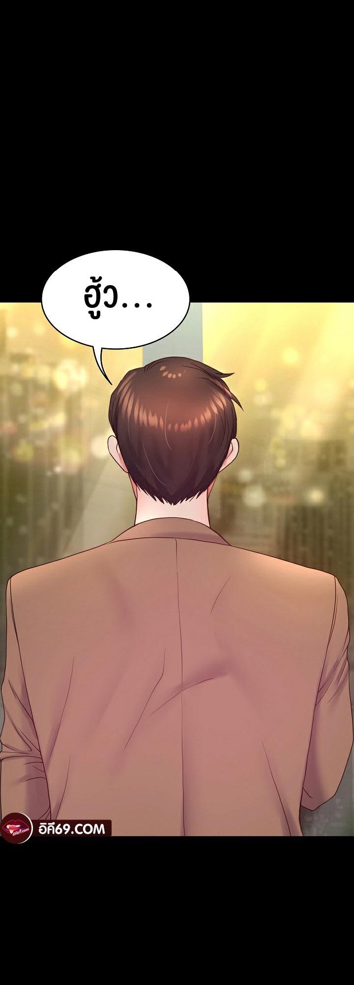 Doujin-Lc- อ่าน โดจิน มังฮวา เกาหลี ญี่ปุ่น จีน แปลไทย Amazing Reincarnation ตอนที่ 1 2 3 4 5 6 7 8 9 10 11 12 13 14 ฟรี ไม่มีโฆษณา อ่าน โดจิน Manhwa เกาหลี ญี่ปุ่น จีน เรามีครบ คัดมาให้เน้นๆ โดจิน 18+ รับประกันความฟินโดย  Doujin Lc