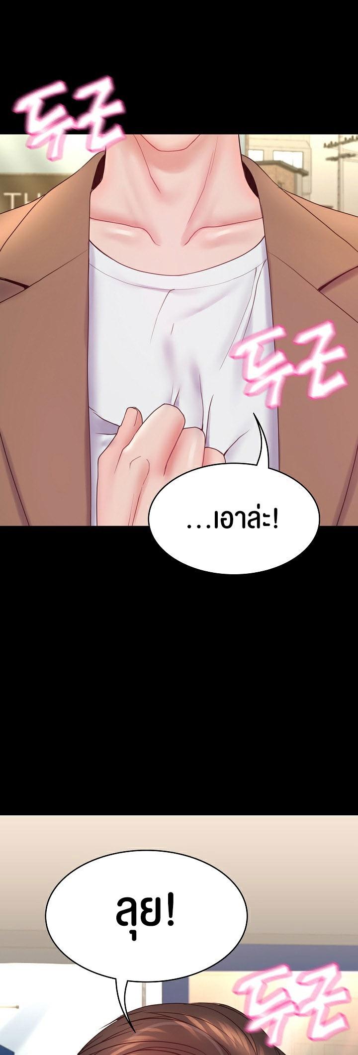Doujin-Lc- อ่าน โดจิน มังฮวา เกาหลี ญี่ปุ่น จีน แปลไทย Amazing Reincarnation ตอนที่ 1 2 3 4 5 6 7 8 9 10 11 12 13 14 ฟรี ไม่มีโฆษณา อ่าน โดจิน Manhwa เกาหลี ญี่ปุ่น จีน เรามีครบ คัดมาให้เน้นๆ โดจิน 18+ รับประกันความฟินโดย  Doujin Lc