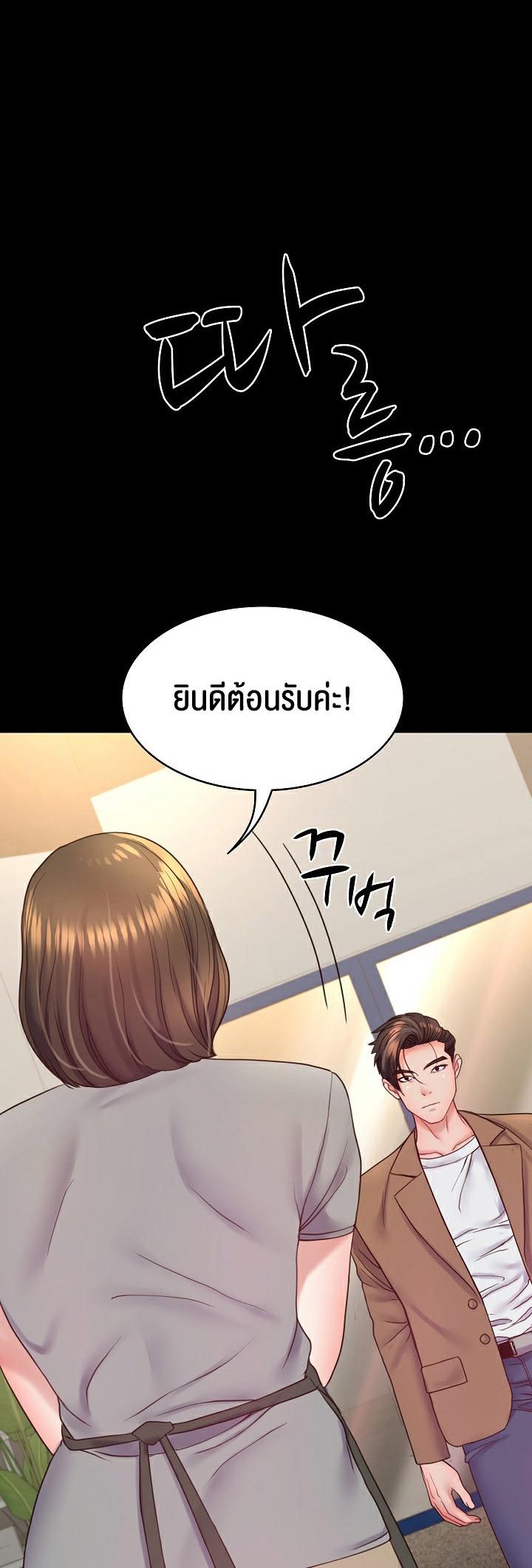 Doujin-Lc- อ่าน โดจิน มังฮวา เกาหลี ญี่ปุ่น จีน แปลไทย Amazing Reincarnation ตอนที่ 1 2 3 4 5 6 7 8 9 10 11 12 13 14 ฟรี ไม่มีโฆษณา อ่าน โดจิน Manhwa เกาหลี ญี่ปุ่น จีน เรามีครบ คัดมาให้เน้นๆ โดจิน 18+ รับประกันความฟินโดย  Doujin Lc