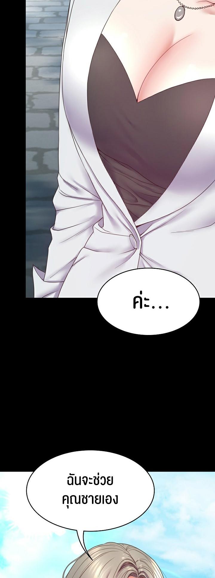 Doujin-Lc- อ่าน โดจิน มังฮวา เกาหลี ญี่ปุ่น จีน แปลไทย Amazing Reincarnation ตอนที่ 1 2 3 4 5 6 7 8 9 10 11 12 13 14 ฟรี ไม่มีโฆษณา อ่าน โดจิน Manhwa เกาหลี ญี่ปุ่น จีน เรามีครบ คัดมาให้เน้นๆ โดจิน 18+ รับประกันความฟินโดย  Doujin Lc