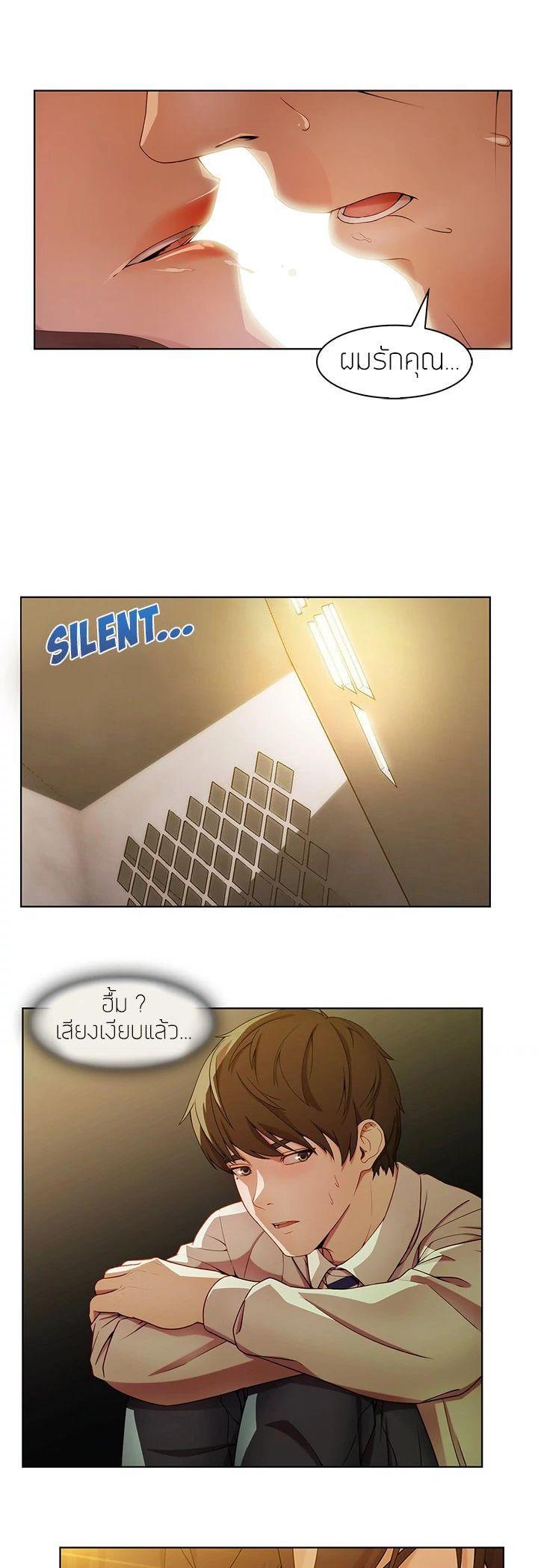 Manga-lc-com อ่านมังงะ อ่านการ์ตูน ออนไลน์ ฟรี Lady Long Legs ตอนที่ 1 2 3 4 5 6 7 8 9 10 11 12 13 14 ฟรี ไม่มีโฆษณา Manga-lc - อ่าน มังงะ อ่าน การ์ตูน ออนไลน์ อ่านมังงะ ฟรี