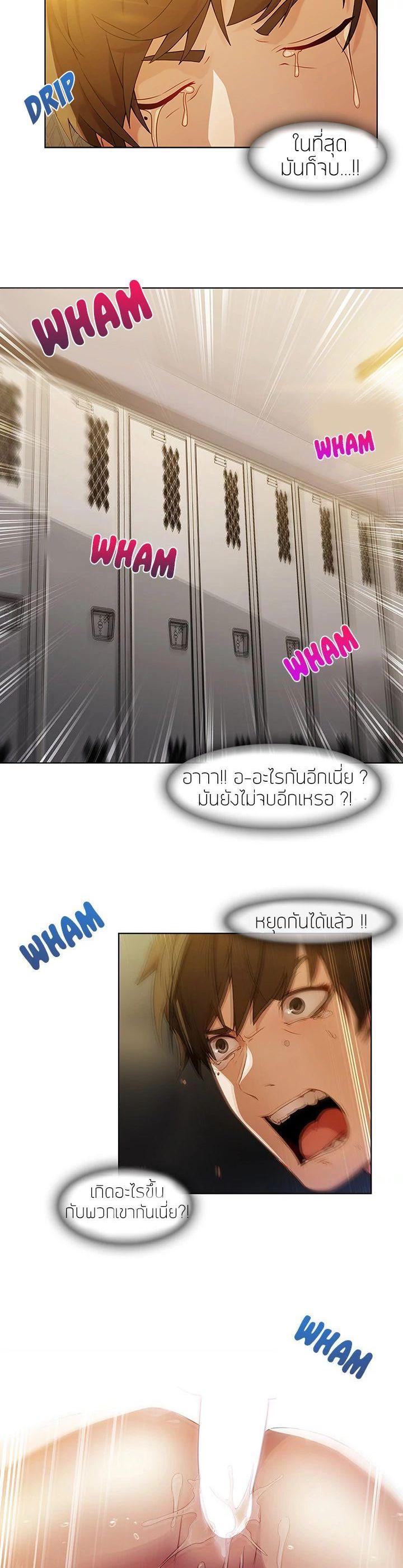 Manga-lc-com อ่านมังงะ อ่านการ์ตูน ออนไลน์ ฟรี Lady Long Legs ตอนที่ 1 2 3 4 5 6 7 8 9 10 11 12 13 14 ฟรี ไม่มีโฆษณา Manga-lc - อ่าน มังงะ อ่าน การ์ตูน ออนไลน์ อ่านมังงะ ฟรี