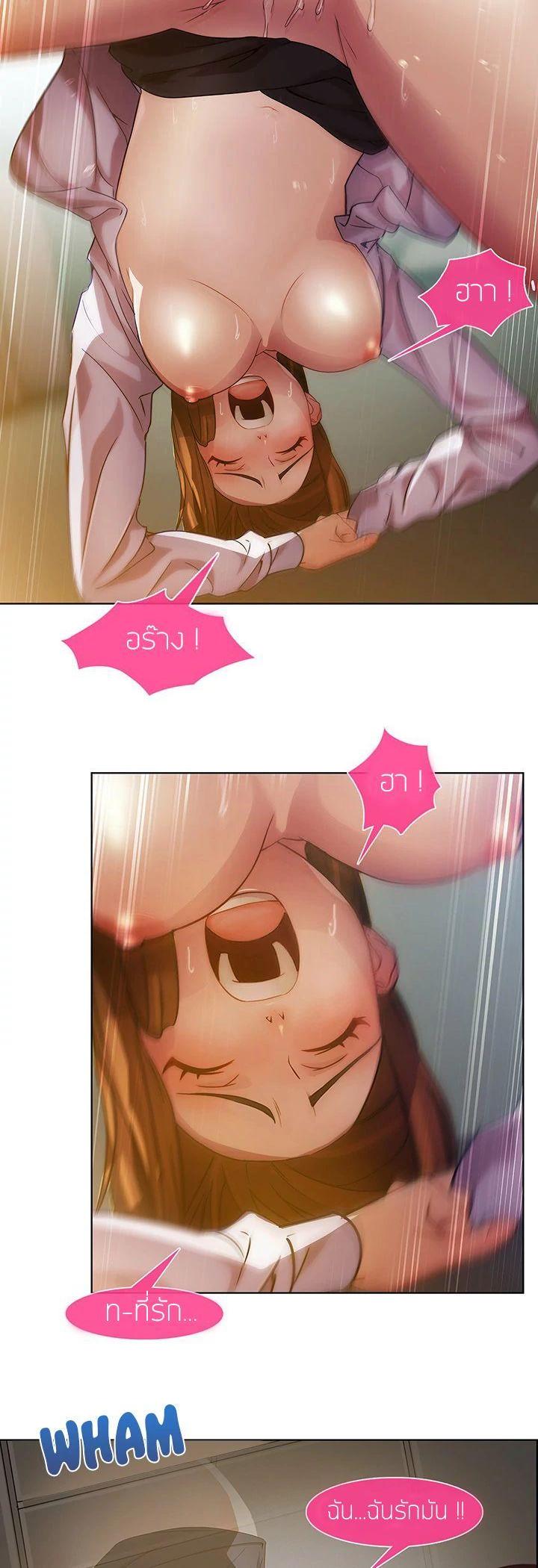 Manga-lc-com อ่านมังงะ อ่านการ์ตูน ออนไลน์ ฟรี Lady Long Legs ตอนที่ 1 2 3 4 5 6 7 8 9 10 11 12 13 14 ฟรี ไม่มีโฆษณา Manga-lc - อ่าน มังงะ อ่าน การ์ตูน ออนไลน์ อ่านมังงะ ฟรี