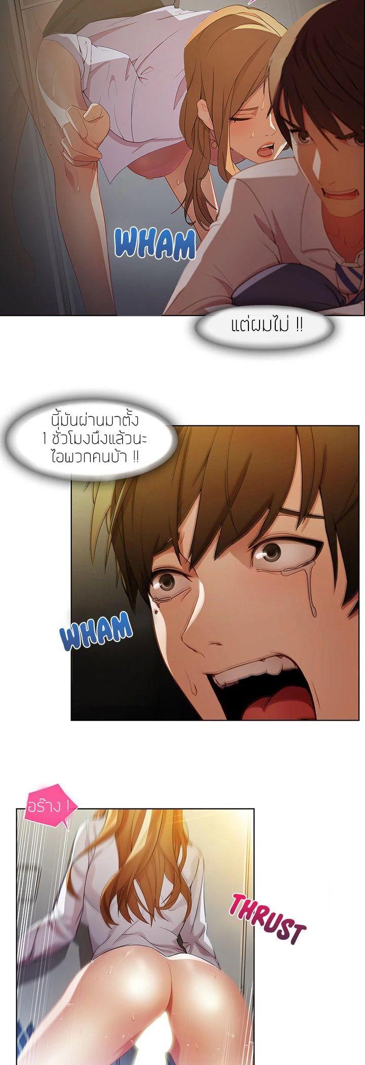 Manga-lc-com อ่านมังงะ อ่านการ์ตูน ออนไลน์ ฟรี Lady Long Legs ตอนที่ 1 2 3 4 5 6 7 8 9 10 11 12 13 14 ฟรี ไม่มีโฆษณา Manga-lc - อ่าน มังงะ อ่าน การ์ตูน ออนไลน์ อ่านมังงะ ฟรี