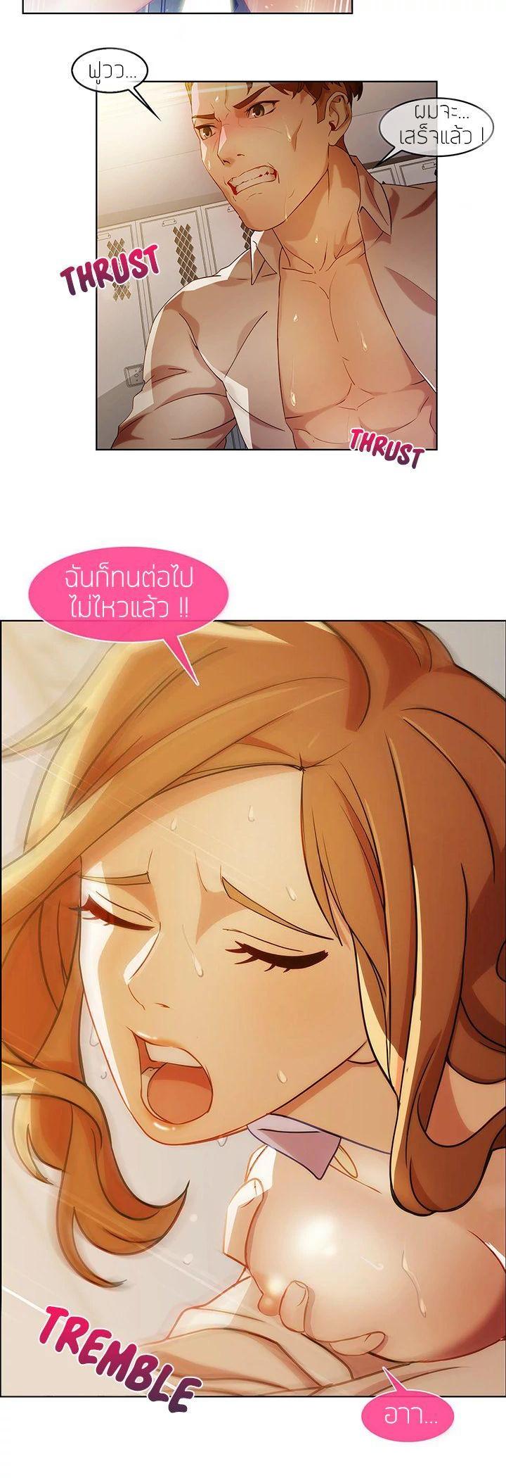 Manga-lc-com อ่านมังงะ อ่านการ์ตูน ออนไลน์ ฟรี Lady Long Legs ตอนที่ 1 2 3 4 5 6 7 8 9 10 11 12 13 14 ฟรี ไม่มีโฆษณา Manga-lc - อ่าน มังงะ อ่าน การ์ตูน ออนไลน์ อ่านมังงะ ฟรี