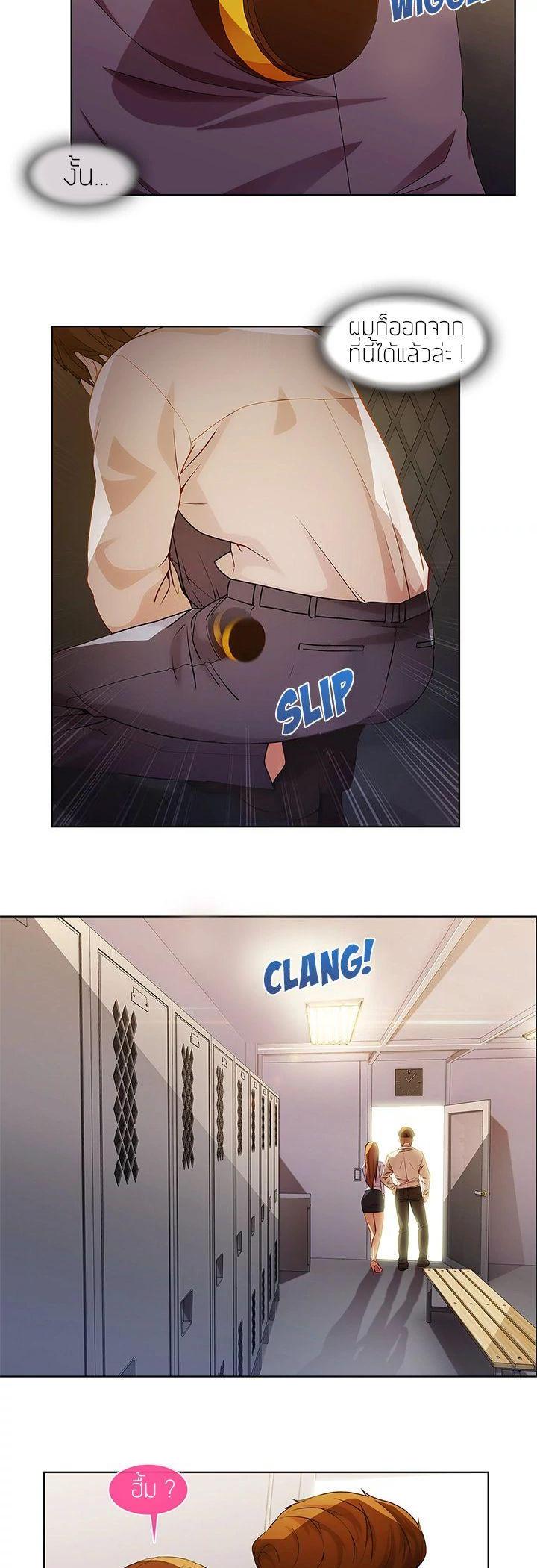 Manga-lc-com อ่านมังงะ อ่านการ์ตูน ออนไลน์ ฟรี Lady Long Legs ตอนที่ 1 2 3 4 5 6 7 8 9 10 11 12 13 14 ฟรี ไม่มีโฆษณา Manga-lc - อ่าน มังงะ อ่าน การ์ตูน ออนไลน์ อ่านมังงะ ฟรี