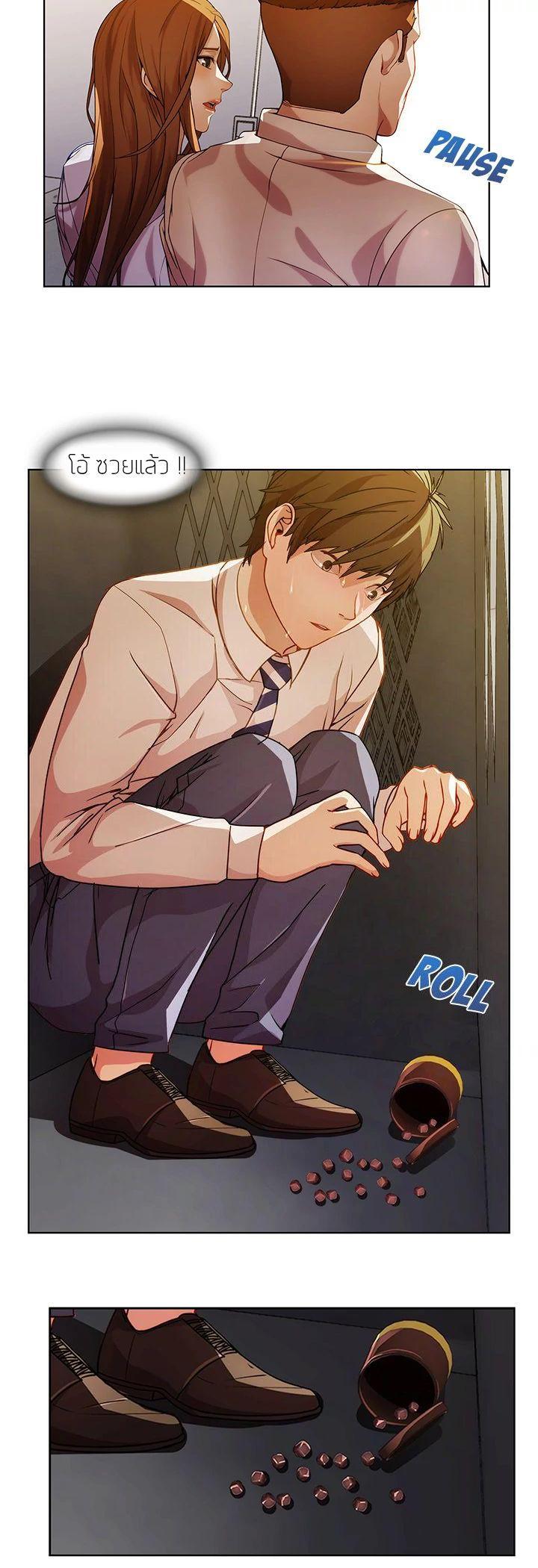 Manga-lc-com อ่านมังงะ อ่านการ์ตูน ออนไลน์ ฟรี Lady Long Legs ตอนที่ 1 2 3 4 5 6 7 8 9 10 11 12 13 14 ฟรี ไม่มีโฆษณา Manga-lc - อ่าน มังงะ อ่าน การ์ตูน ออนไลน์ อ่านมังงะ ฟรี