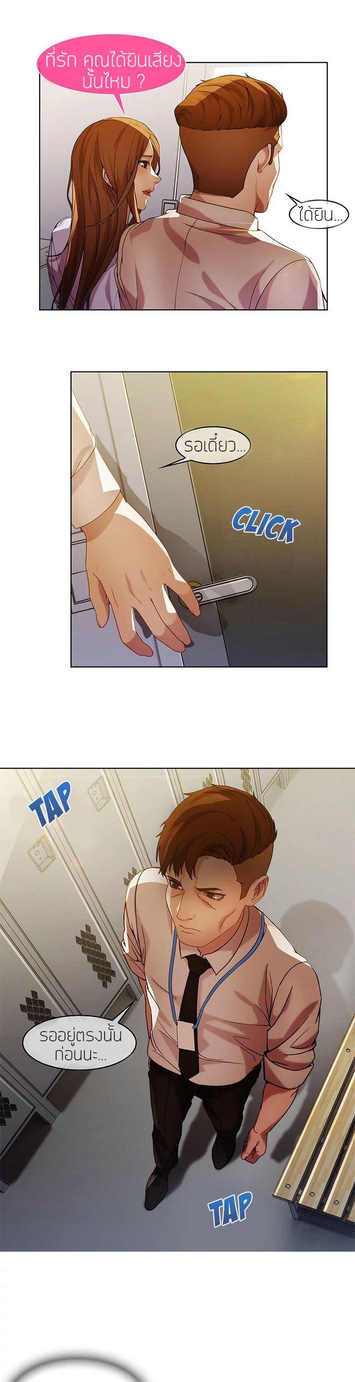 Manga-lc-com อ่านมังงะ อ่านการ์ตูน ออนไลน์ ฟรี Lady Long Legs ตอนที่ 1 2 3 4 5 6 7 8 9 10 11 12 13 14 ฟรี ไม่มีโฆษณา Manga-lc - อ่าน มังงะ อ่าน การ์ตูน ออนไลน์ อ่านมังงะ ฟรี