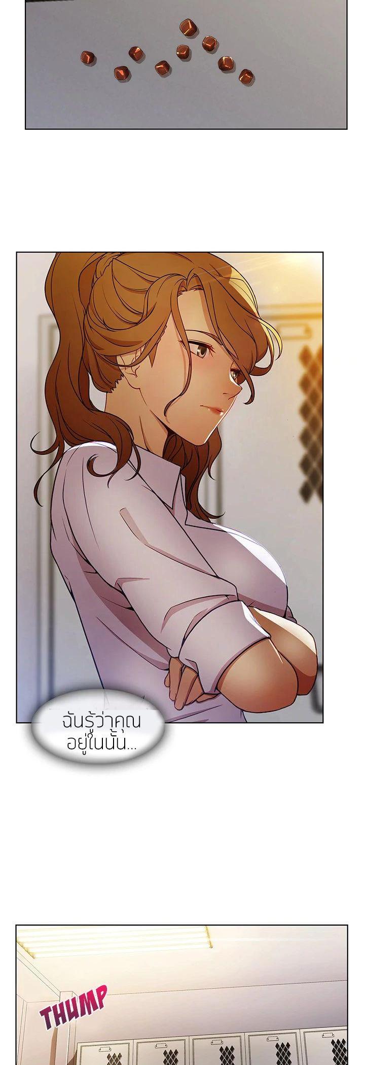 Manga-lc-com อ่านมังงะ อ่านการ์ตูน ออนไลน์ ฟรี Lady Long Legs ตอนที่ 1 2 3 4 5 6 7 8 9 10 11 12 13 14 ฟรี ไม่มีโฆษณา Manga-lc - อ่าน มังงะ อ่าน การ์ตูน ออนไลน์ อ่านมังงะ ฟรี