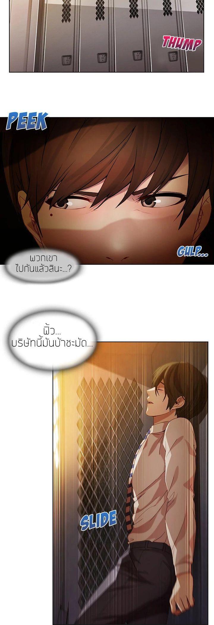 Manga-lc-com อ่านมังงะ อ่านการ์ตูน ออนไลน์ ฟรี Lady Long Legs ตอนที่ 1 2 3 4 5 6 7 8 9 10 11 12 13 14 ฟรี ไม่มีโฆษณา Manga-lc - อ่าน มังงะ อ่าน การ์ตูน ออนไลน์ อ่านมังงะ ฟรี