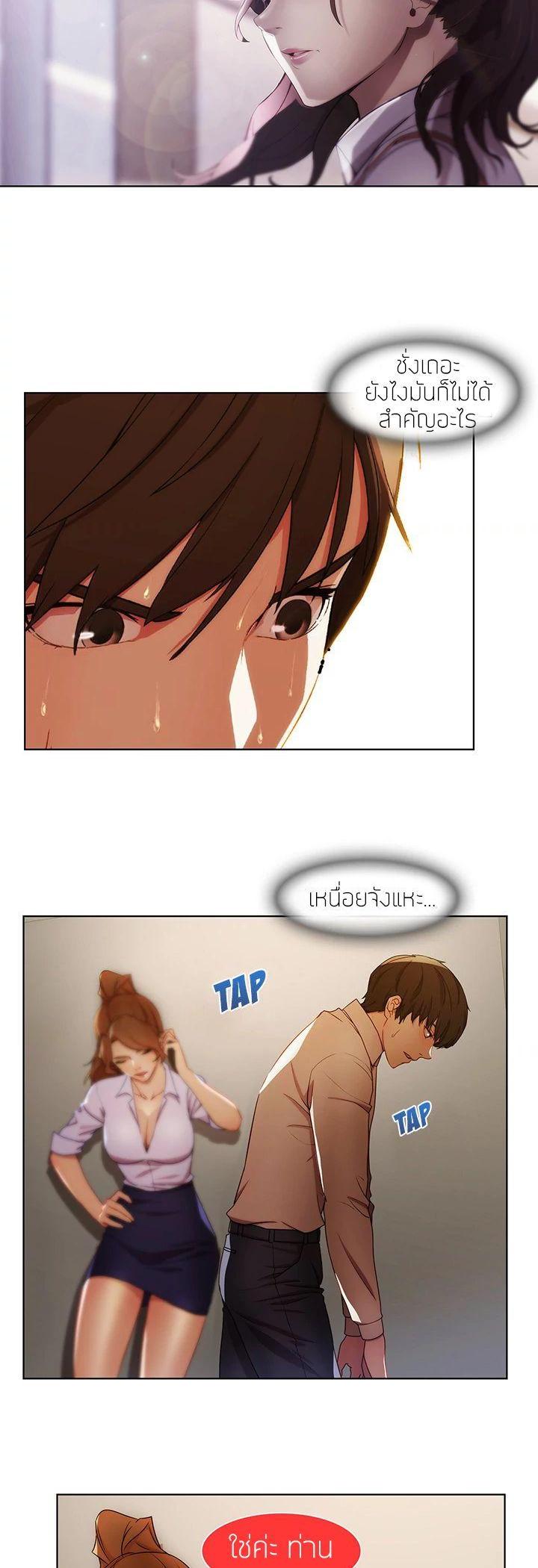 Manga-lc-com อ่านมังงะ อ่านการ์ตูน ออนไลน์ ฟรี Lady Long Legs ตอนที่ 1 2 3 4 5 6 7 8 9 10 11 12 13 14 ฟรี ไม่มีโฆษณา Manga-lc - อ่าน มังงะ อ่าน การ์ตูน ออนไลน์ อ่านมังงะ ฟรี