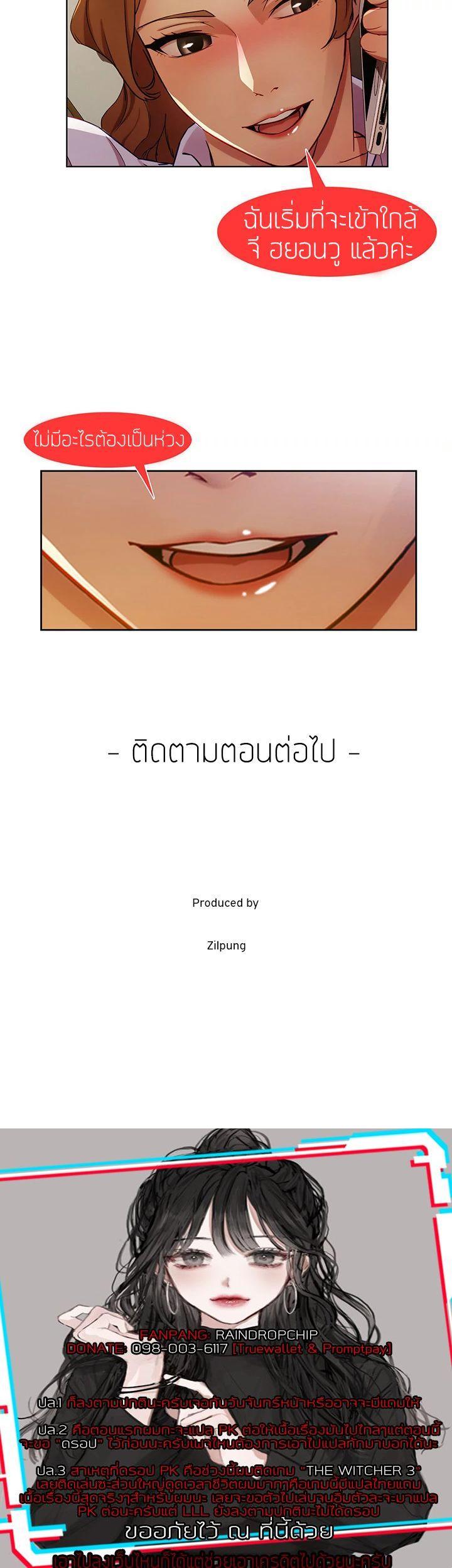 Manga-lc-com อ่านมังงะ อ่านการ์ตูน ออนไลน์ ฟรี Lady Long Legs ตอนที่ 1 2 3 4 5 6 7 8 9 10 11 12 13 14 ฟรี ไม่มีโฆษณา Manga-lc - อ่าน มังงะ อ่าน การ์ตูน ออนไลน์ อ่านมังงะ ฟรี