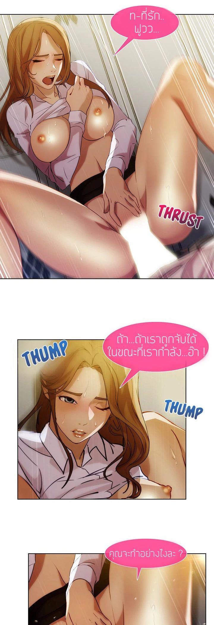 Manga-lc-com อ่านมังงะ อ่านการ์ตูน ออนไลน์ ฟรี Lady Long Legs ตอนที่ 1 2 3 4 5 6 7 8 9 10 11 12 13 14 ฟรี ไม่มีโฆษณา Manga-lc - อ่าน มังงะ อ่าน การ์ตูน ออนไลน์ อ่านมังงะ ฟรี