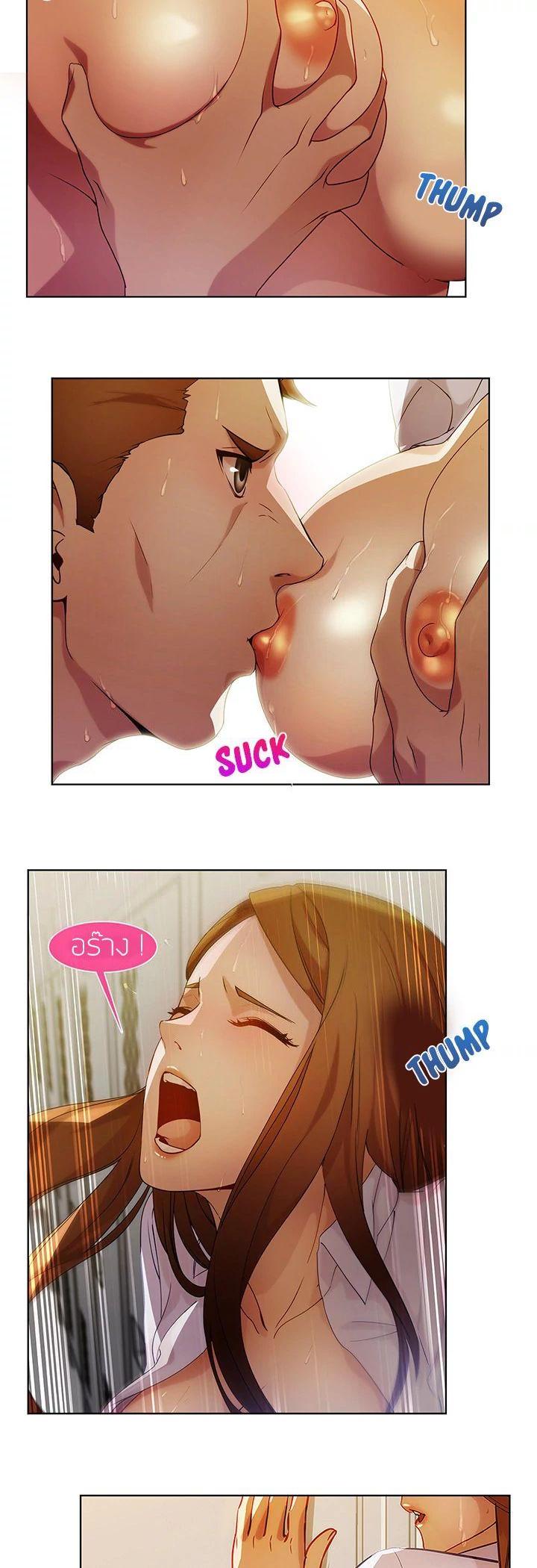 Manga-lc-com อ่านมังงะ อ่านการ์ตูน ออนไลน์ ฟรี Lady Long Legs ตอนที่ 1 2 3 4 5 6 7 8 9 10 11 12 13 14 ฟรี ไม่มีโฆษณา Manga-lc - อ่าน มังงะ อ่าน การ์ตูน ออนไลน์ อ่านมังงะ ฟรี