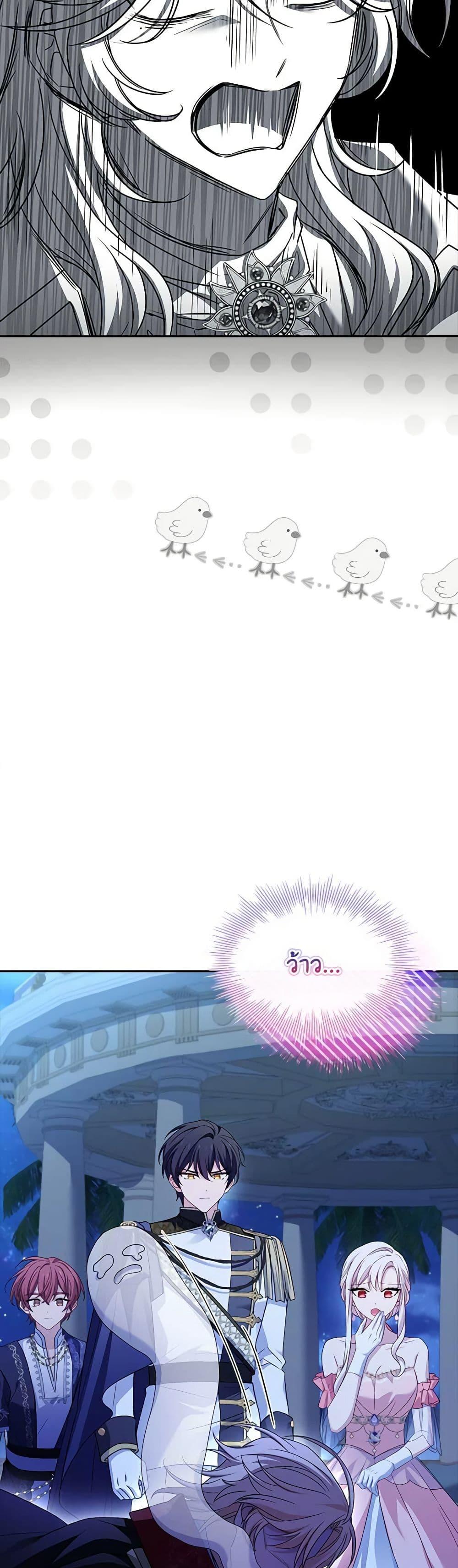 Manga-lc-com อ่านมังงะ อ่านการ์ตูน ออนไลน์ ฟรี The Lady Needs a Break ตอนที่ 1 2 3 4 5 6 7 8 9 10 11 12 13 14 ฟรี ไม่มีโฆษณา Manga-lc - อ่าน มังงะ อ่าน การ์ตูน ออนไลน์ อ่านมังงะ ฟรี
