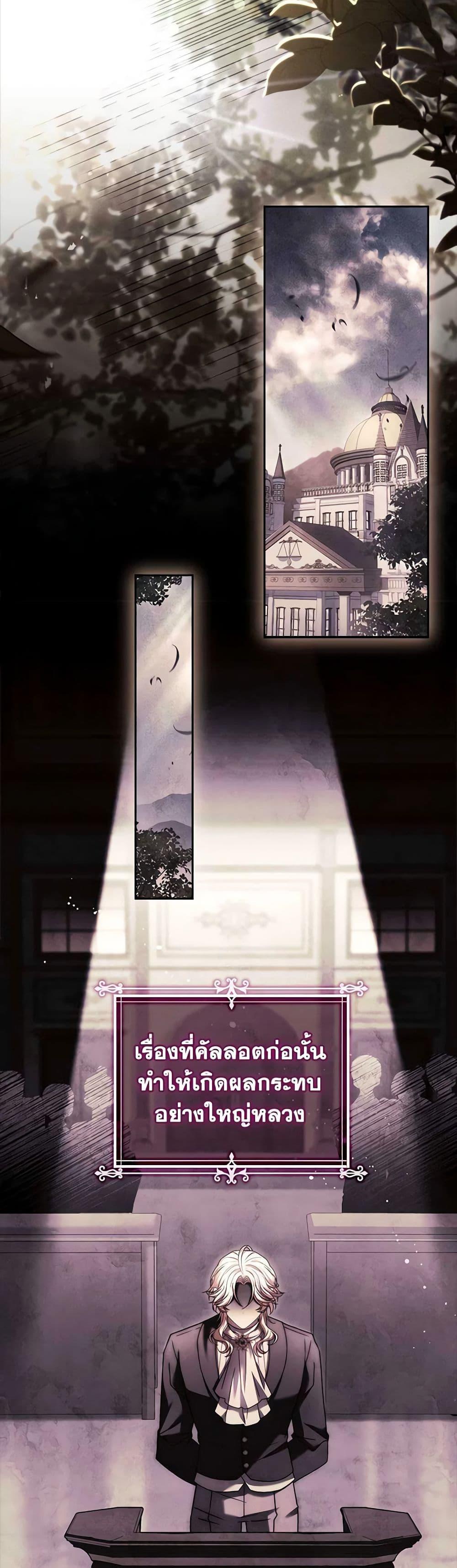 Manga-lc-com อ่านมังงะ อ่านการ์ตูน ออนไลน์ ฟรี The Lady Needs a Break ตอนที่ 1 2 3 4 5 6 7 8 9 10 11 12 13 14 ฟรี ไม่มีโฆษณา Manga-lc - อ่าน มังงะ อ่าน การ์ตูน ออนไลน์ อ่านมังงะ ฟรี