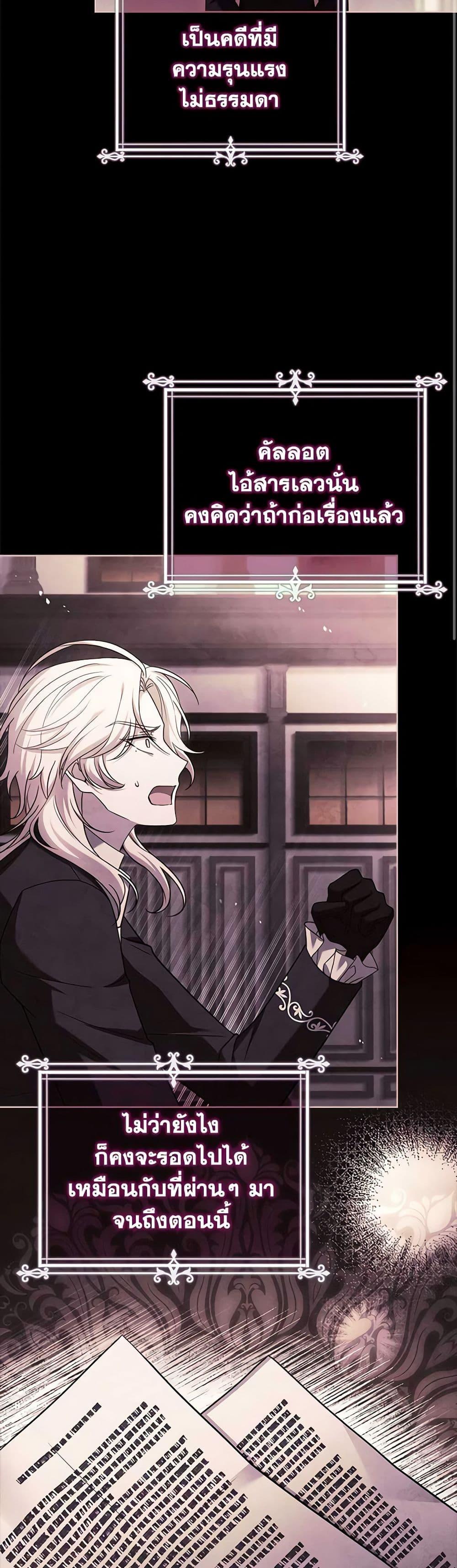 Manga-lc-com อ่านมังงะ อ่านการ์ตูน ออนไลน์ ฟรี The Lady Needs a Break ตอนที่ 1 2 3 4 5 6 7 8 9 10 11 12 13 14 ฟรี ไม่มีโฆษณา Manga-lc - อ่าน มังงะ อ่าน การ์ตูน ออนไลน์ อ่านมังงะ ฟรี