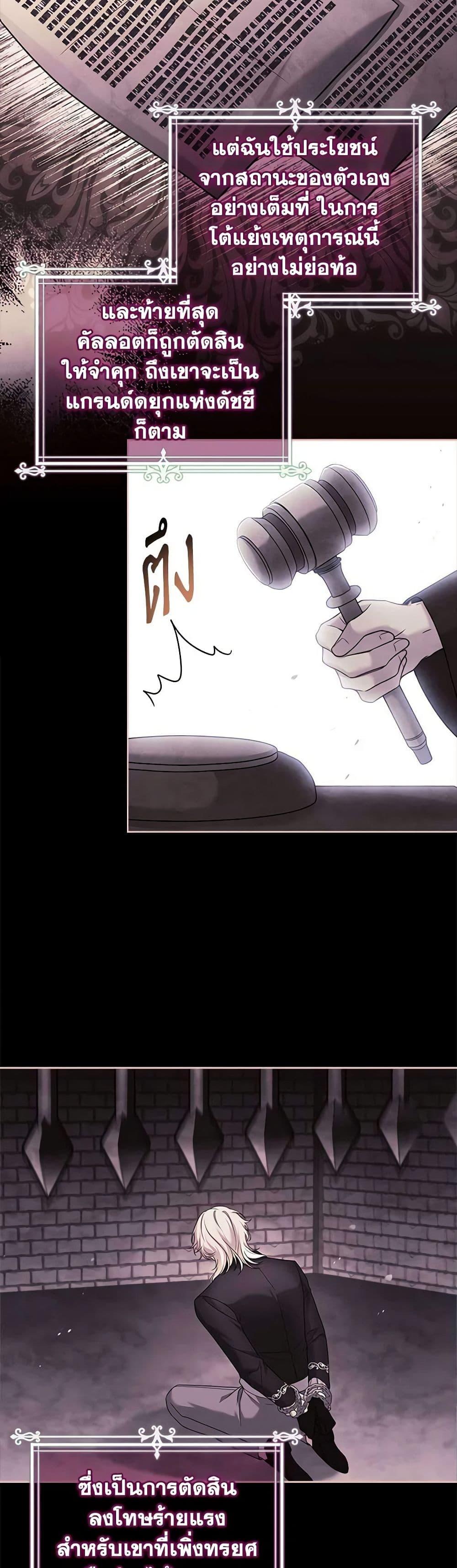 Manga-lc-com อ่านมังงะ อ่านการ์ตูน ออนไลน์ ฟรี The Lady Needs a Break ตอนที่ 1 2 3 4 5 6 7 8 9 10 11 12 13 14 ฟรี ไม่มีโฆษณา Manga-lc - อ่าน มังงะ อ่าน การ์ตูน ออนไลน์ อ่านมังงะ ฟรี