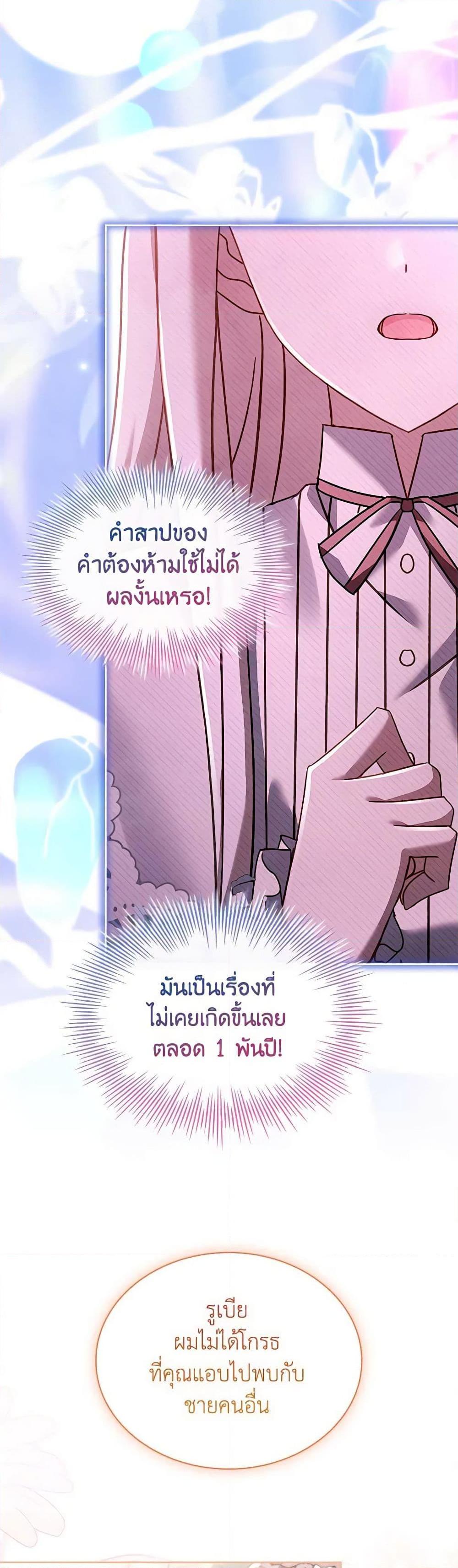 Manga-lc-com อ่านมังงะ อ่านการ์ตูน ออนไลน์ ฟรี The Lady Needs a Break ตอนที่ 1 2 3 4 5 6 7 8 9 10 11 12 13 14 ฟรี ไม่มีโฆษณา Manga-lc - อ่าน มังงะ อ่าน การ์ตูน ออนไลน์ อ่านมังงะ ฟรี