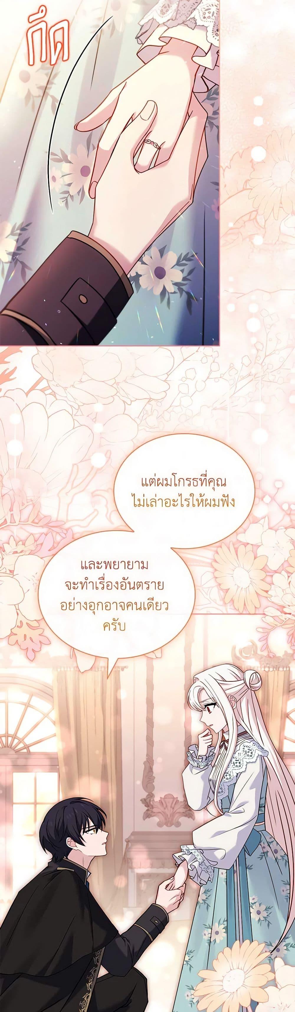 Manga-lc-com อ่านมังงะ อ่านการ์ตูน ออนไลน์ ฟรี The Lady Needs a Break ตอนที่ 1 2 3 4 5 6 7 8 9 10 11 12 13 14 ฟรี ไม่มีโฆษณา Manga-lc - อ่าน มังงะ อ่าน การ์ตูน ออนไลน์ อ่านมังงะ ฟรี