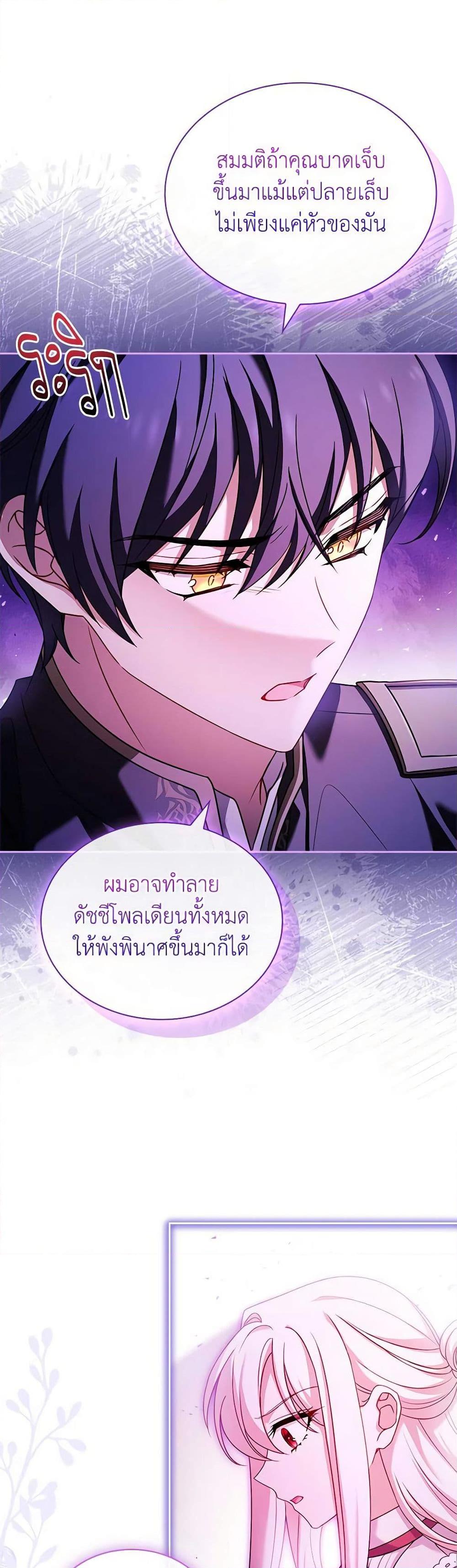 Manga-lc-com อ่านมังงะ อ่านการ์ตูน ออนไลน์ ฟรี The Lady Needs a Break ตอนที่ 1 2 3 4 5 6 7 8 9 10 11 12 13 14 ฟรี ไม่มีโฆษณา Manga-lc - อ่าน มังงะ อ่าน การ์ตูน ออนไลน์ อ่านมังงะ ฟรี