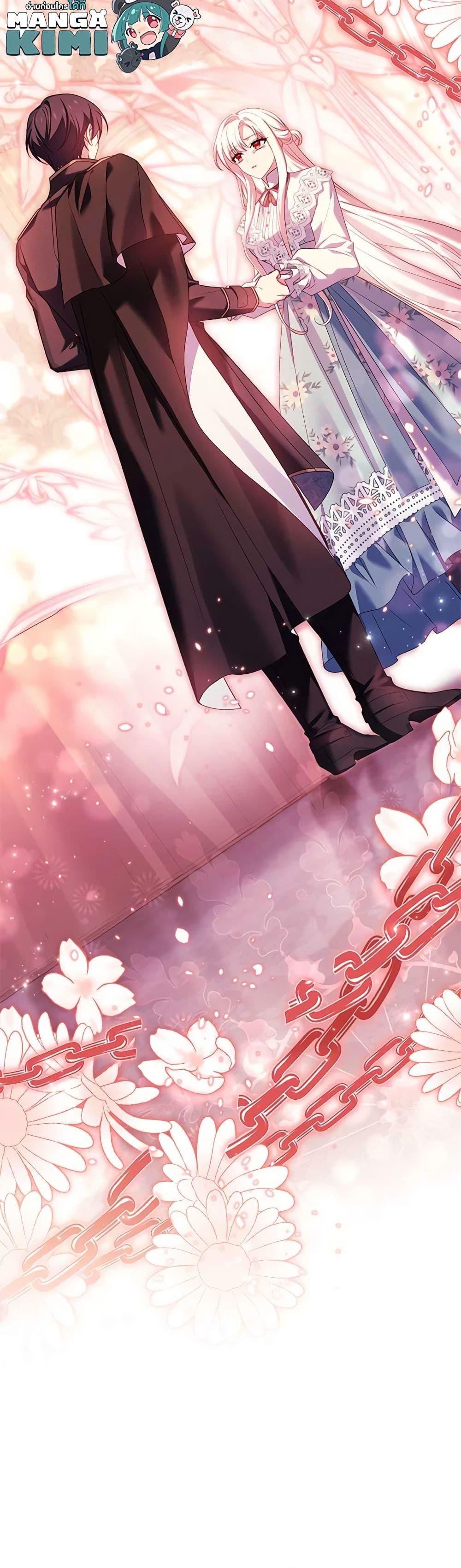 Manga-lc-com อ่านมังงะ อ่านการ์ตูน ออนไลน์ ฟรี The Lady Needs a Break ตอนที่ 1 2 3 4 5 6 7 8 9 10 11 12 13 14 ฟรี ไม่มีโฆษณา Manga-lc - อ่าน มังงะ อ่าน การ์ตูน ออนไลน์ อ่านมังงะ ฟรี