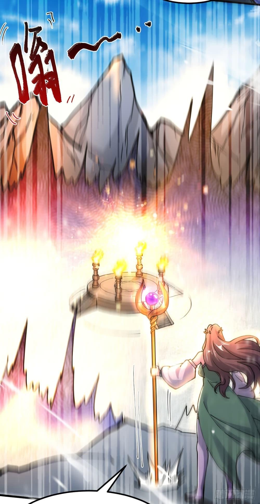 Manga-lc-com อ่านมังงะ อ่านการ์ตูน ออนไลน์ ฟรี Immortal Husband on The Earth ตอนที่ 1 2 3 4 5 6 7 8 9 10 11 12 13 14 ฟรี ไม่มีโฆษณา Manga-lc - อ่าน มังงะ อ่าน การ์ตูน ออนไลน์ อ่านมังงะ ฟรี