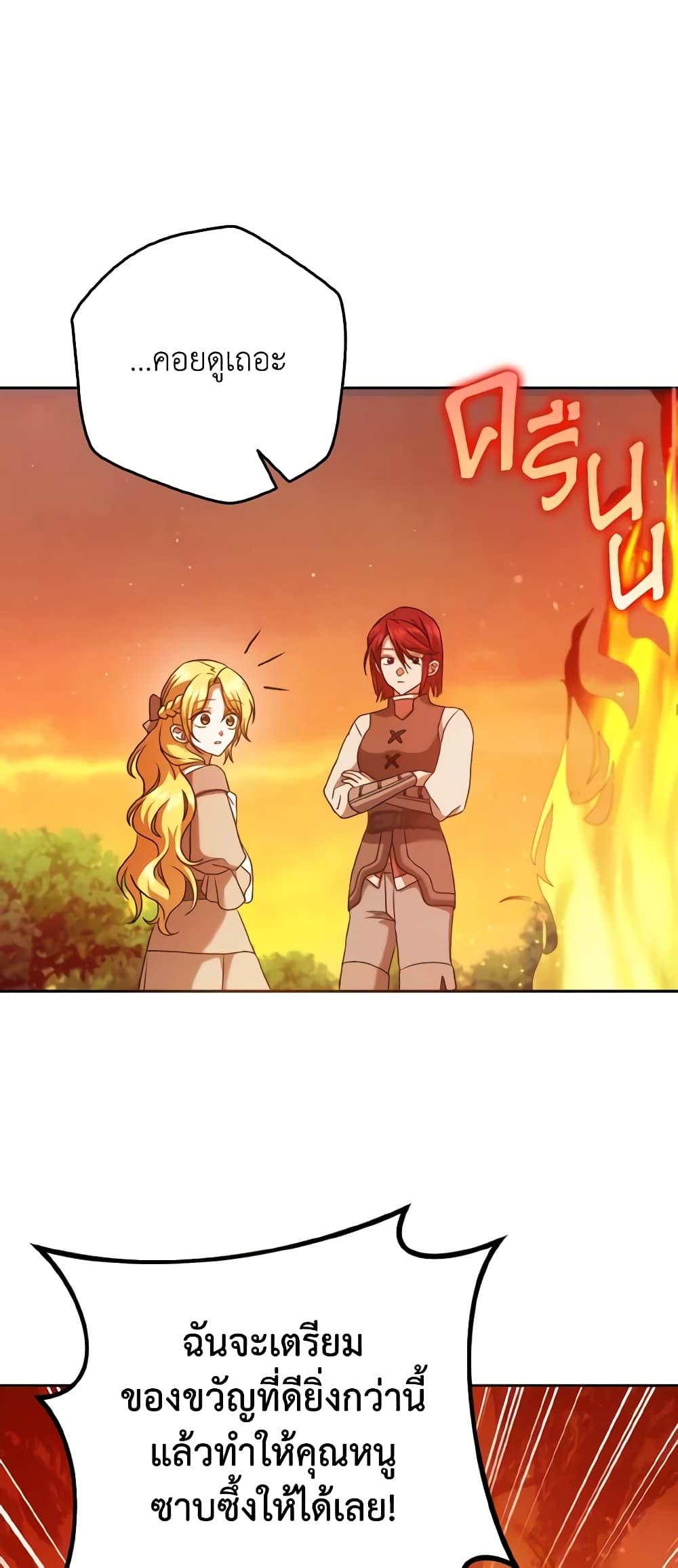 Manga-lc-com อ่านมังงะ อ่านการ์ตูน ออนไลน์ ฟรี Cinderella Disappeared ตอนที่ 1 2 3 4 5 6 7 8 9 10 11 12 13 14 ฟรี ไม่มีโฆษณา Manga-lc - อ่าน มังงะ อ่าน การ์ตูน ออนไลน์ อ่านมังงะ ฟรี