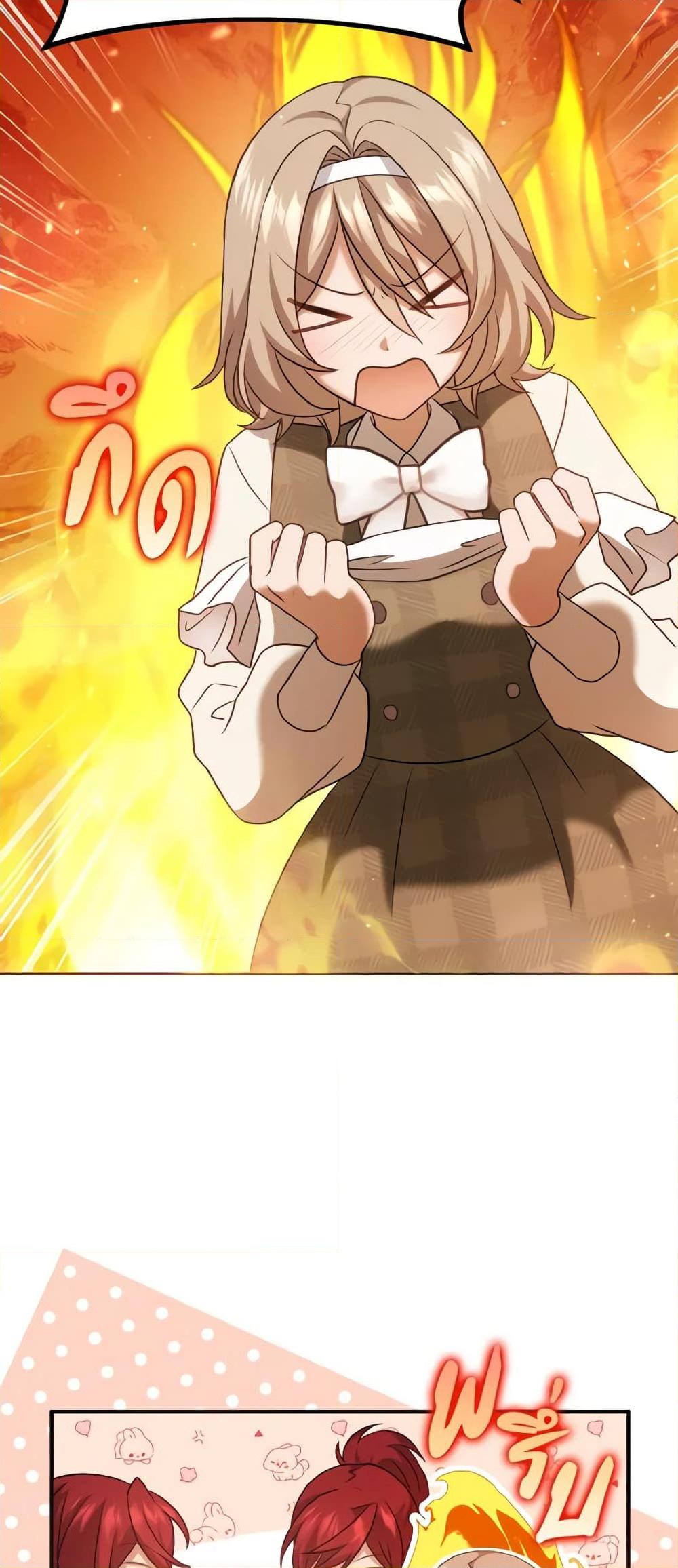 Manga-lc-com อ่านมังงะ อ่านการ์ตูน ออนไลน์ ฟรี Cinderella Disappeared ตอนที่ 1 2 3 4 5 6 7 8 9 10 11 12 13 14 ฟรี ไม่มีโฆษณา Manga-lc - อ่าน มังงะ อ่าน การ์ตูน ออนไลน์ อ่านมังงะ ฟรี