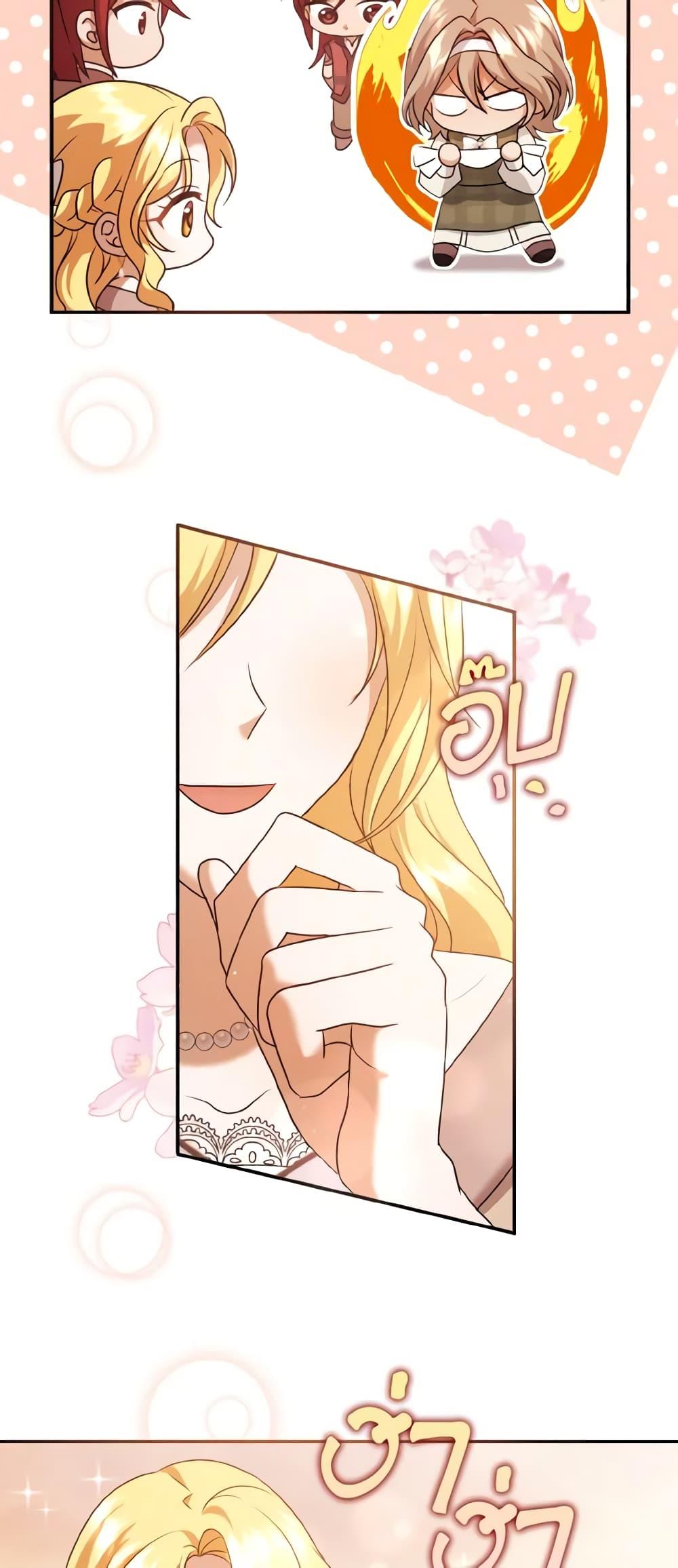 Manga-lc-com อ่านมังงะ อ่านการ์ตูน ออนไลน์ ฟรี Cinderella Disappeared ตอนที่ 1 2 3 4 5 6 7 8 9 10 11 12 13 14 ฟรี ไม่มีโฆษณา Manga-lc - อ่าน มังงะ อ่าน การ์ตูน ออนไลน์ อ่านมังงะ ฟรี