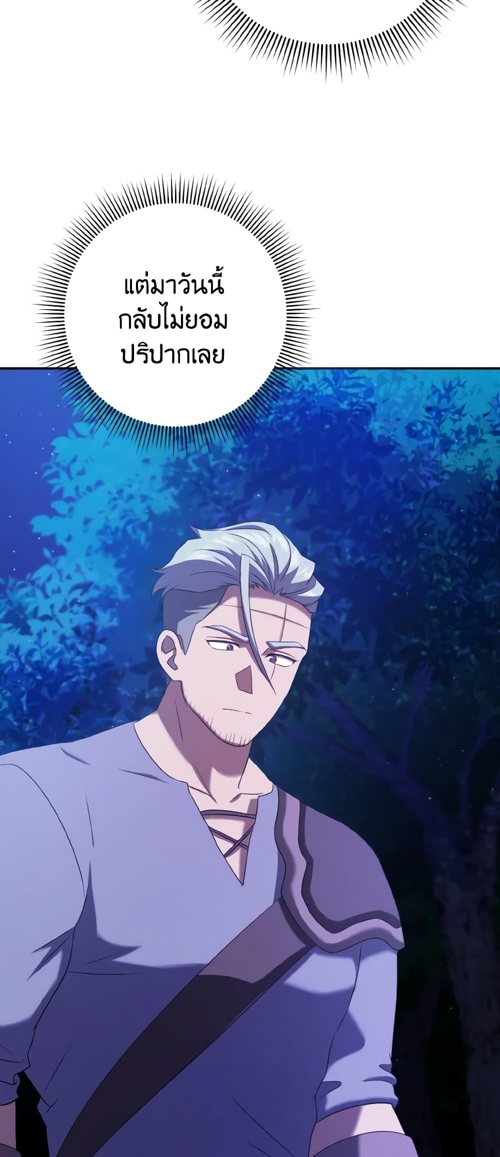 Manga-lc-com อ่านมังงะ อ่านการ์ตูน ออนไลน์ ฟรี Cinderella Disappeared ตอนที่ 1 2 3 4 5 6 7 8 9 10 11 12 13 14 ฟรี ไม่มีโฆษณา Manga-lc - อ่าน มังงะ อ่าน การ์ตูน ออนไลน์ อ่านมังงะ ฟรี