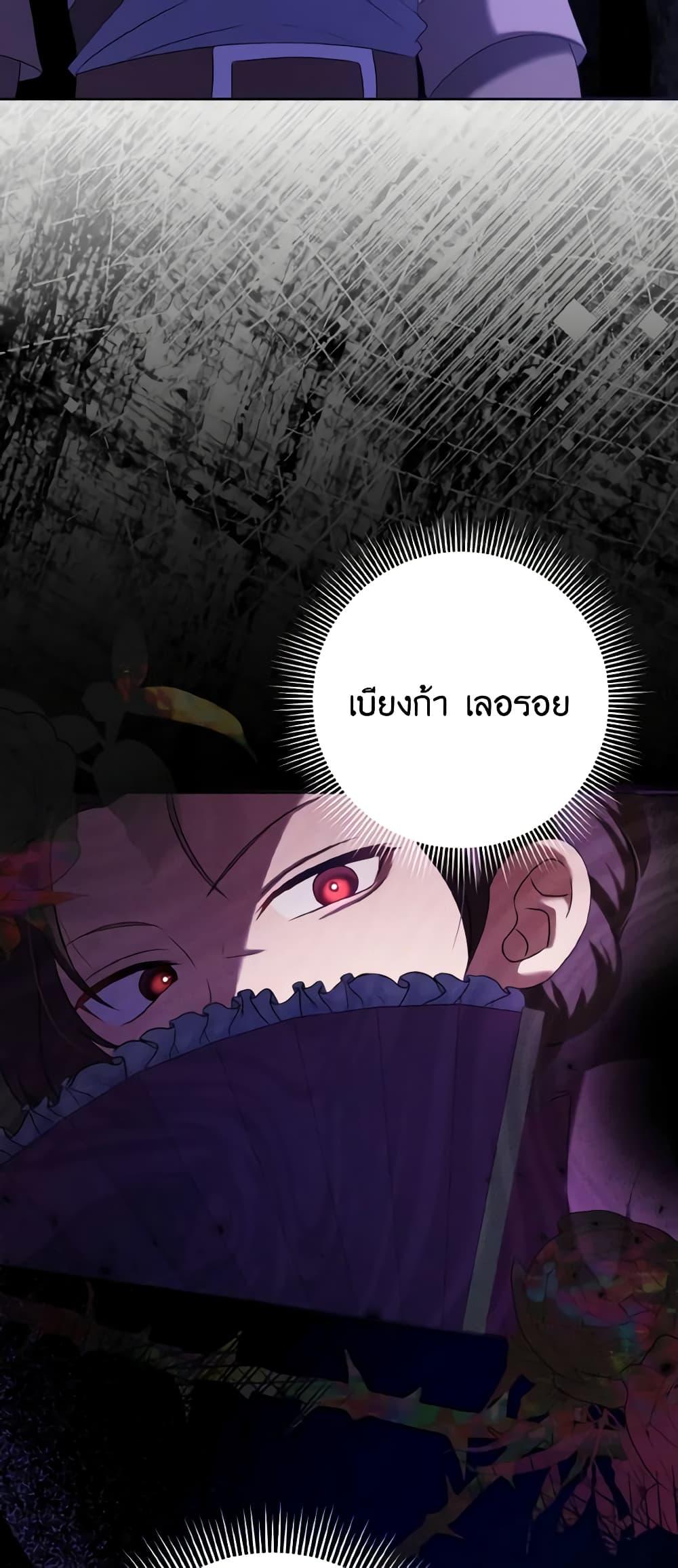 Manga-lc-com อ่านมังงะ อ่านการ์ตูน ออนไลน์ ฟรี Cinderella Disappeared ตอนที่ 1 2 3 4 5 6 7 8 9 10 11 12 13 14 ฟรี ไม่มีโฆษณา Manga-lc - อ่าน มังงะ อ่าน การ์ตูน ออนไลน์ อ่านมังงะ ฟรี