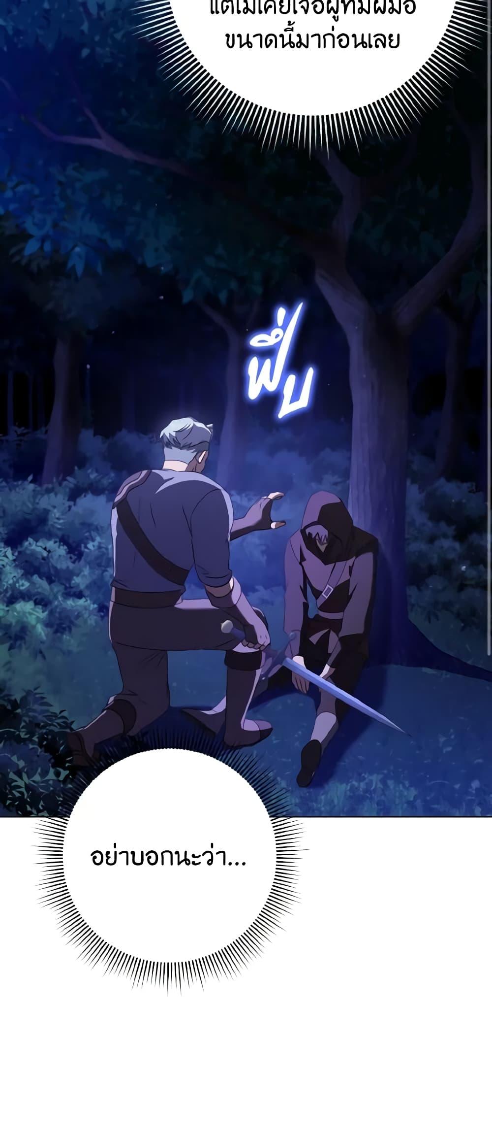 Manga-lc-com อ่านมังงะ อ่านการ์ตูน ออนไลน์ ฟรี Cinderella Disappeared ตอนที่ 1 2 3 4 5 6 7 8 9 10 11 12 13 14 ฟรี ไม่มีโฆษณา Manga-lc - อ่าน มังงะ อ่าน การ์ตูน ออนไลน์ อ่านมังงะ ฟรี